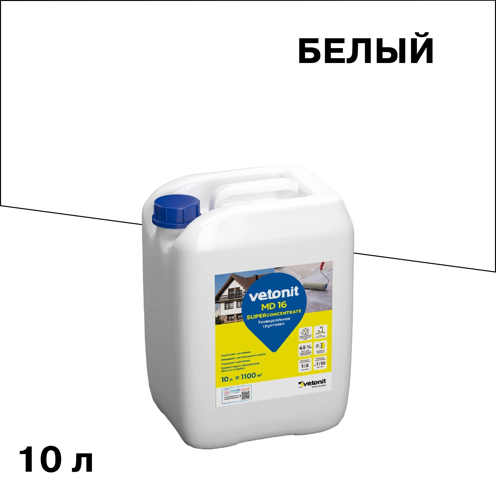 ���������� ����� Vetonit MD16 Superconcentrate 10 � ���������� 1:10  