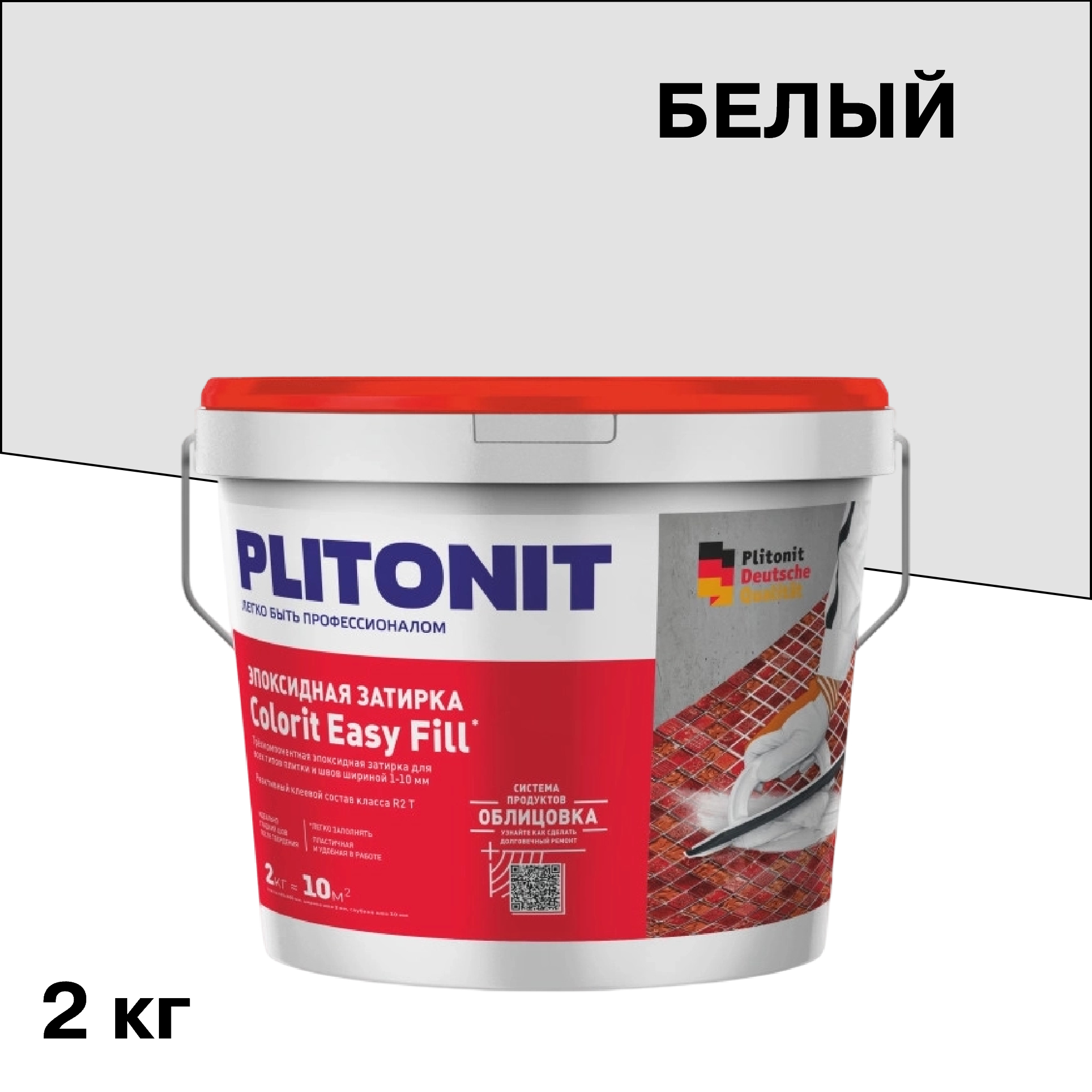 ���������� ������� ���������� Plitonit Colorit EasyFill ����� 2 ��  