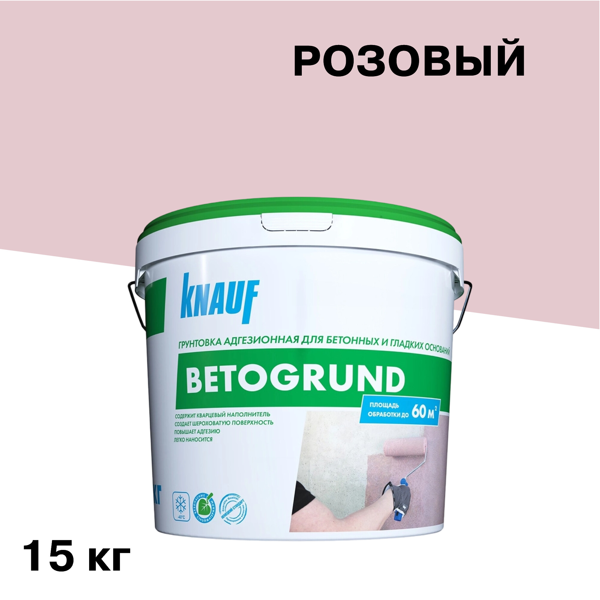 ���������� ����� ������������� Knauf ��������� 15 ��  