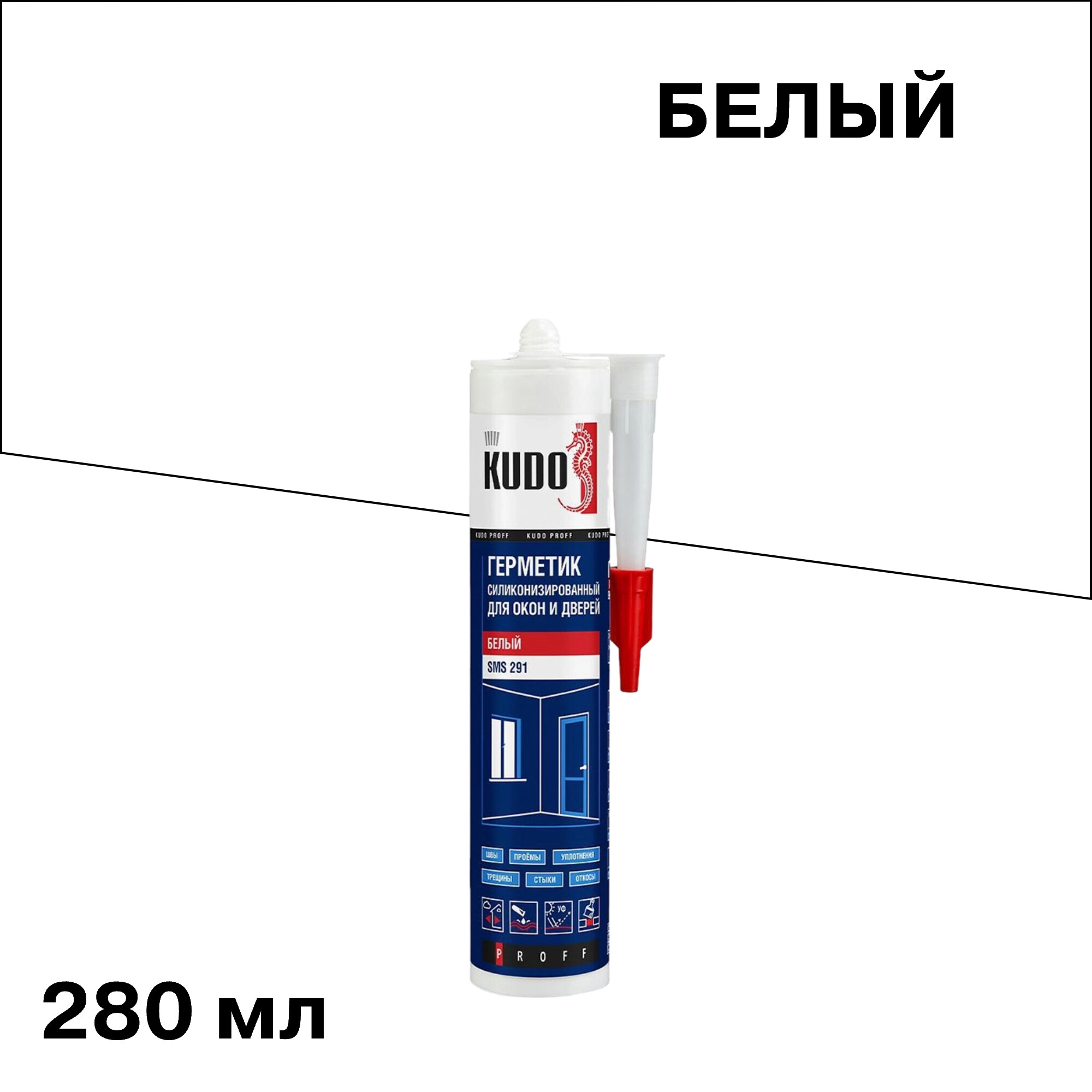 ���������� �������� �������-��������� ��� ���� � ������ Kudo Proff ����� 280 ��  