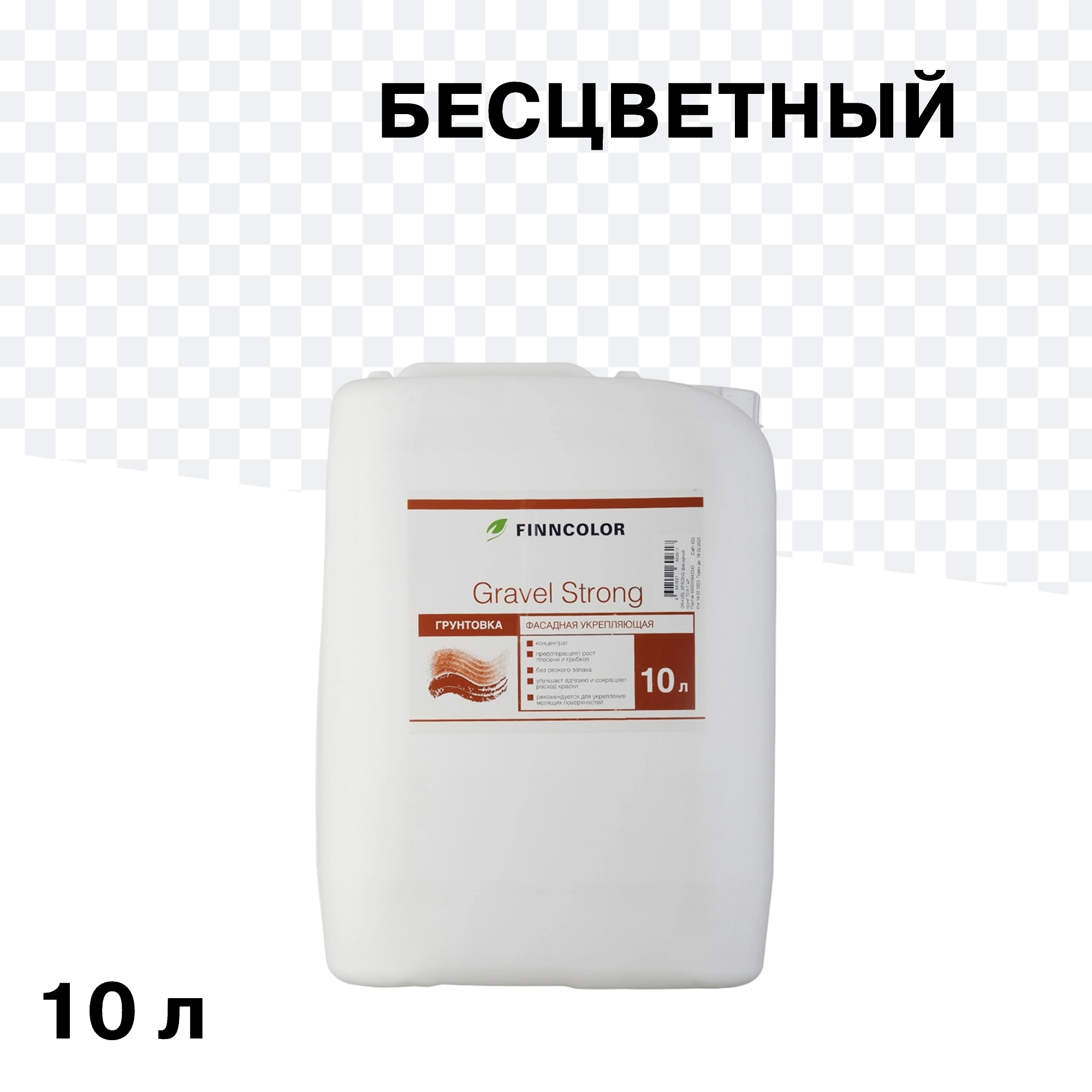 ���������� ����� Finncolor Gravel Strong �������� 10 � ���������� 1:3  