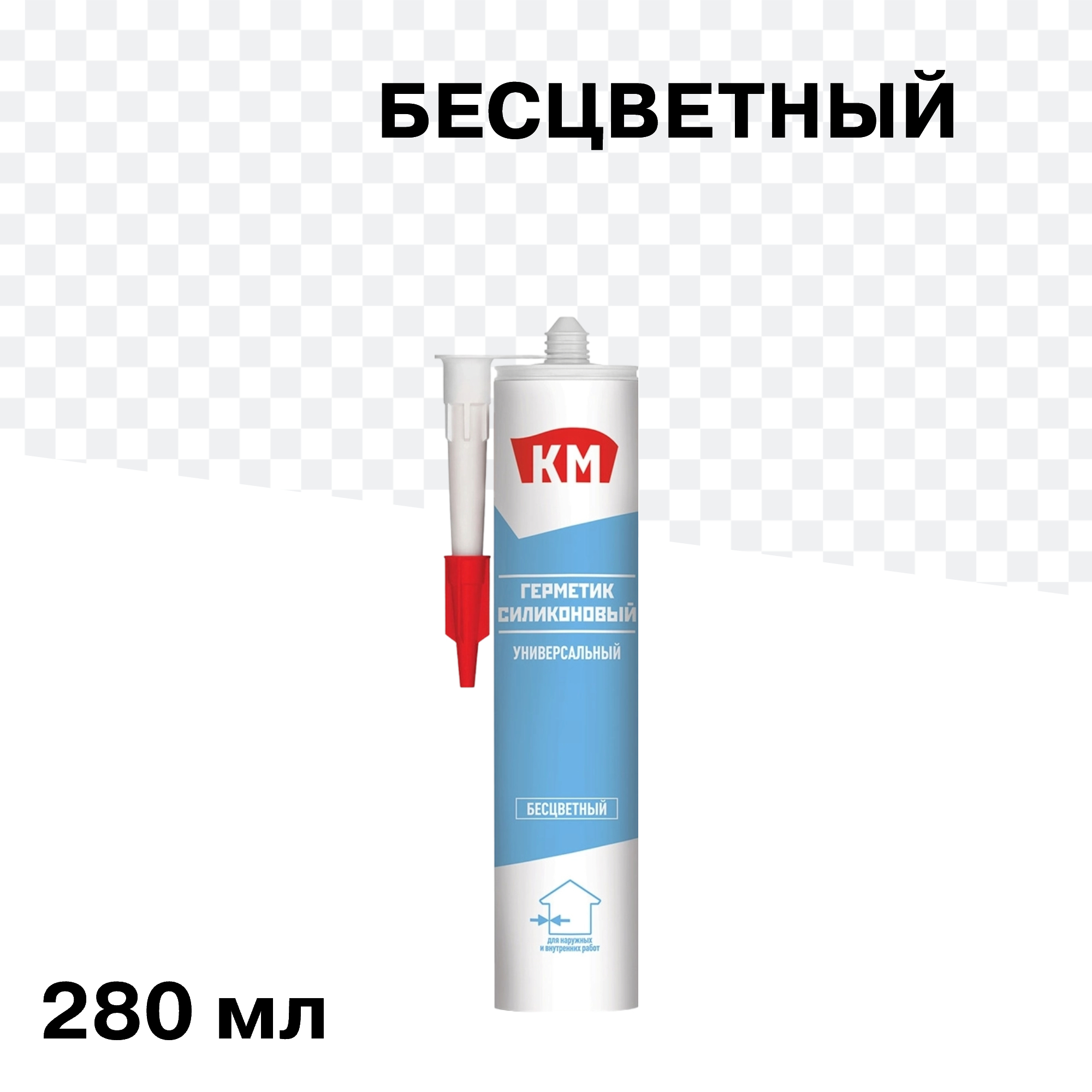 ���������� �������� ����������� ������������� �� ���������� 280 ��  