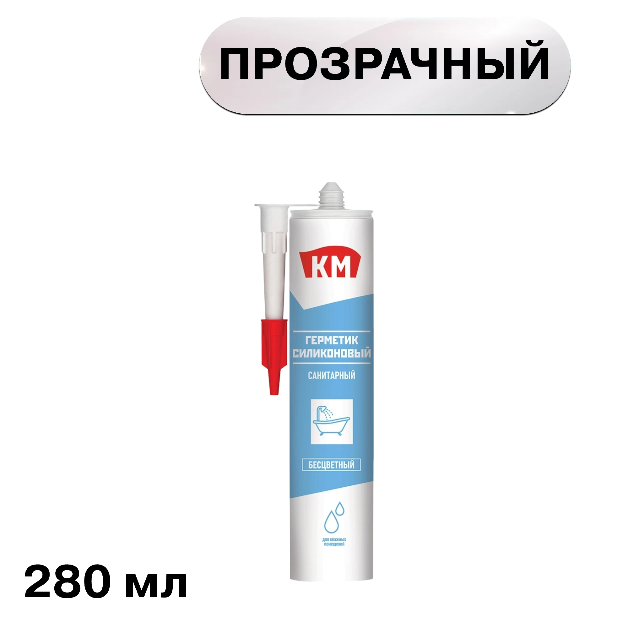 ���������� �������� ����������� ���������� �� ���������� 280 ��  