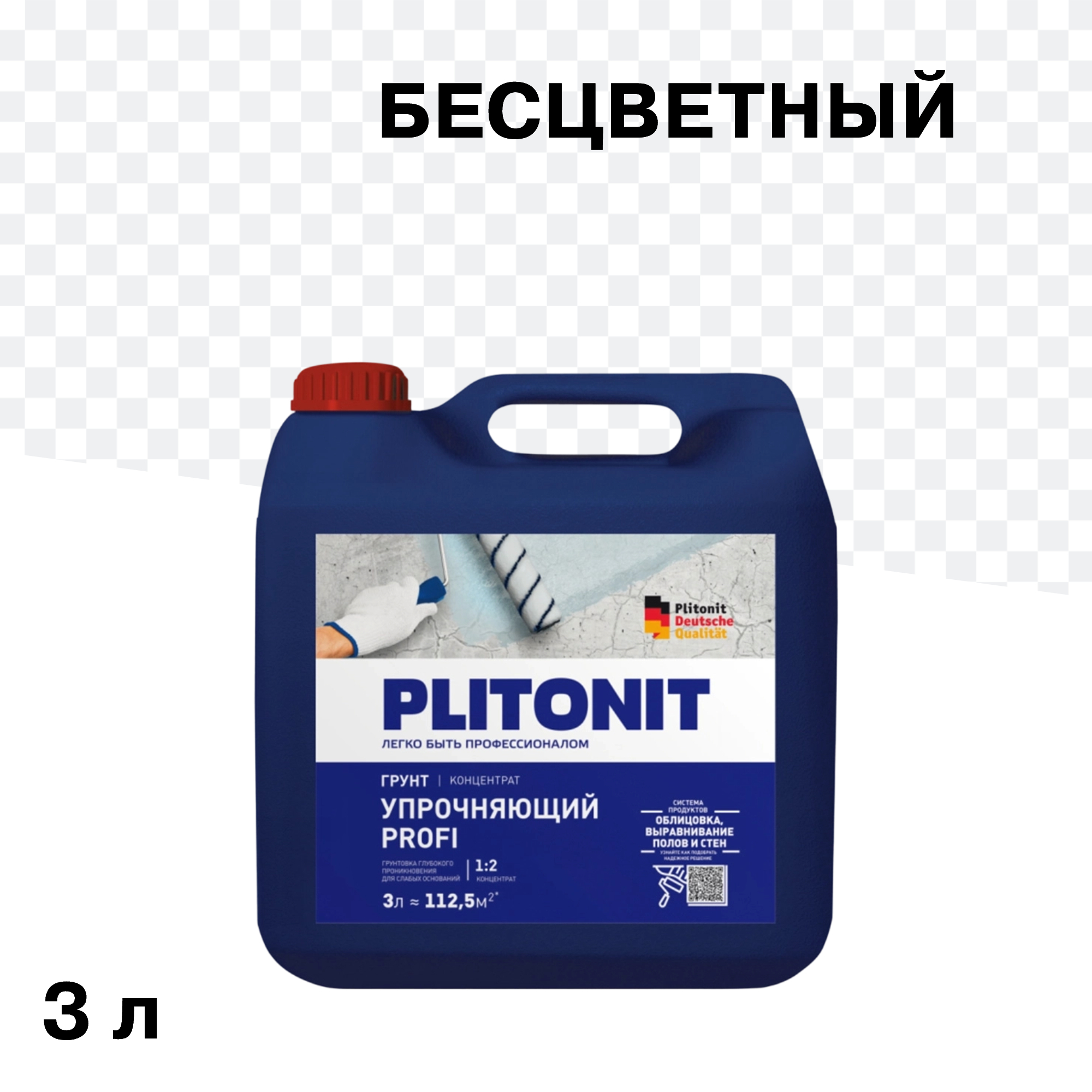 ���������� ����� Plitonit Profi ����������� 3 � ���������� 1:2  