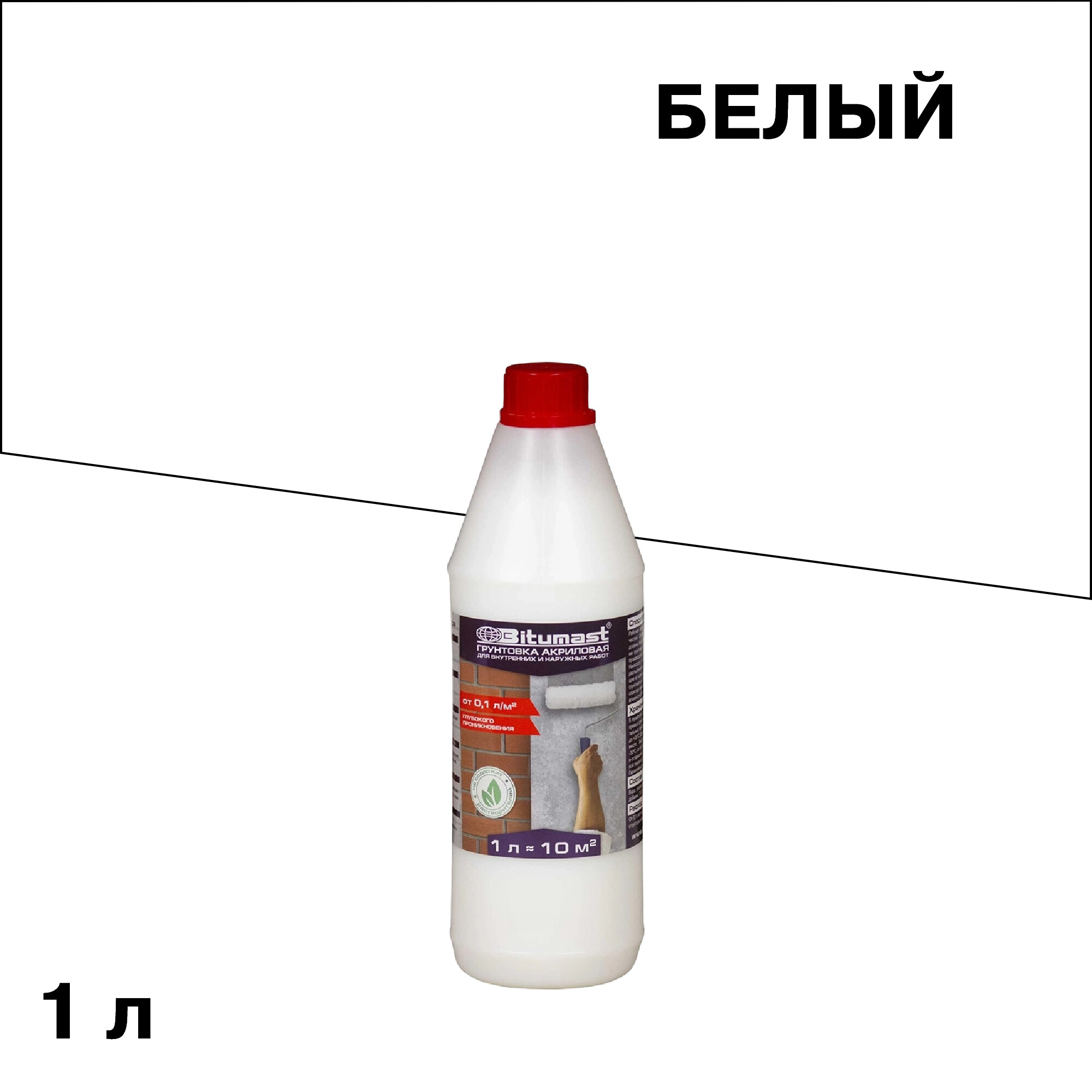 ���������� ����� Bitumast 1 �  
