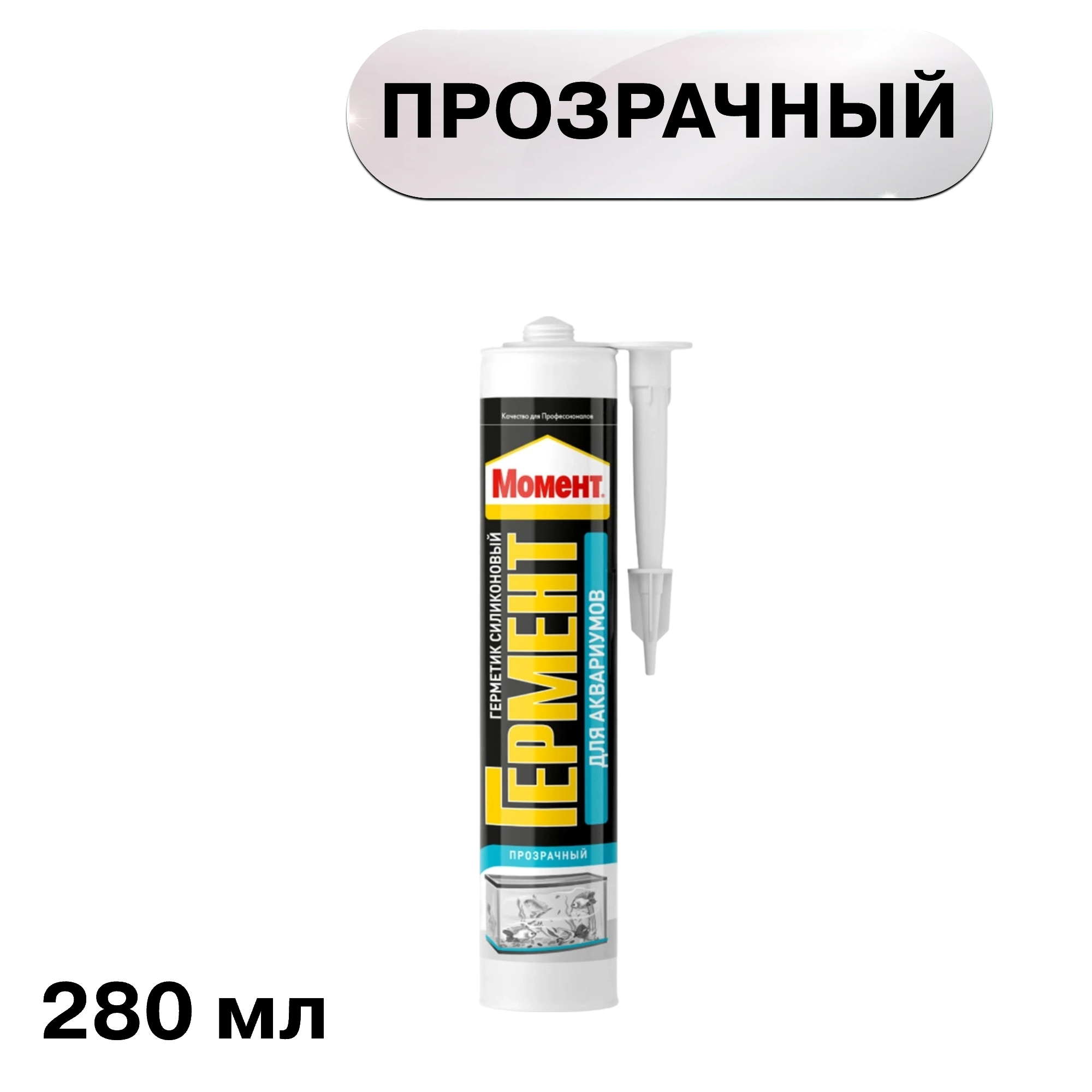 ���������� �������� ����������� ��� ���������� � ������ ������ ������� ���������� 280 ��  