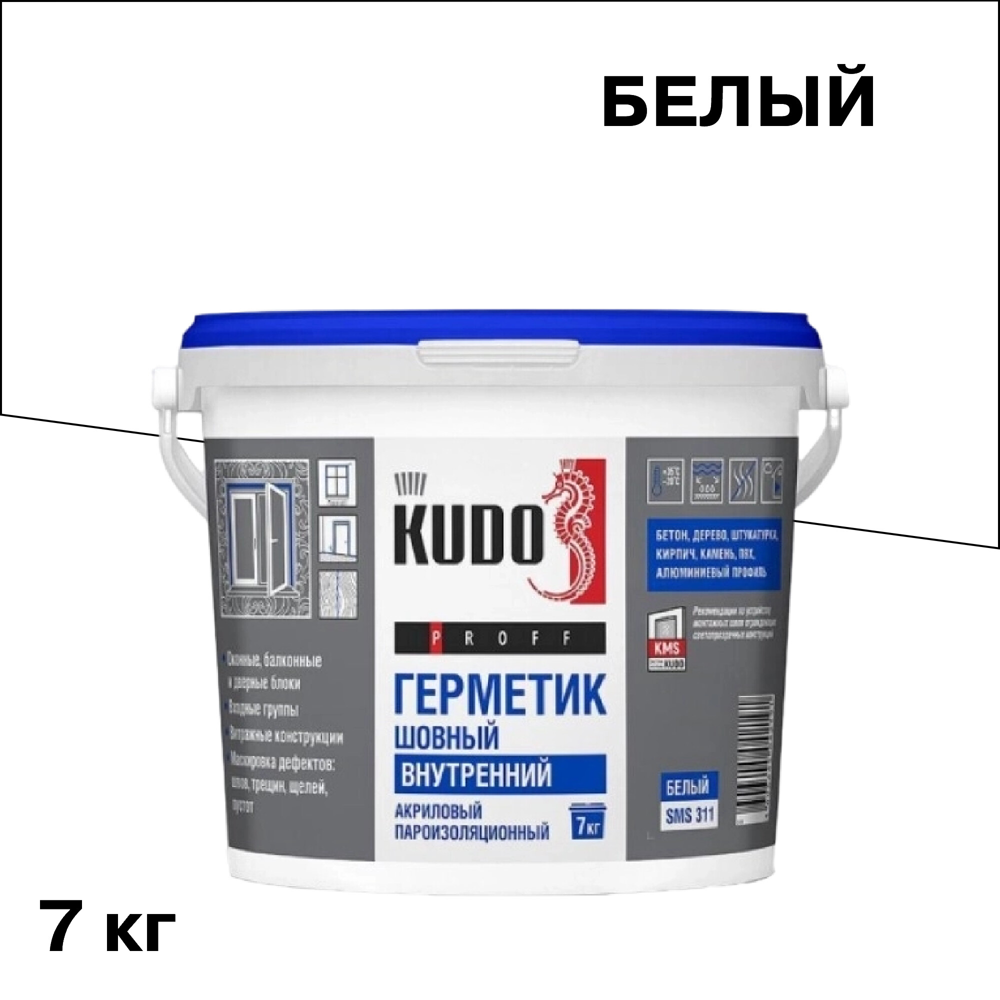 ���������� �������� ��������� ���������������� ���������� Kudo Proff 7 ��  