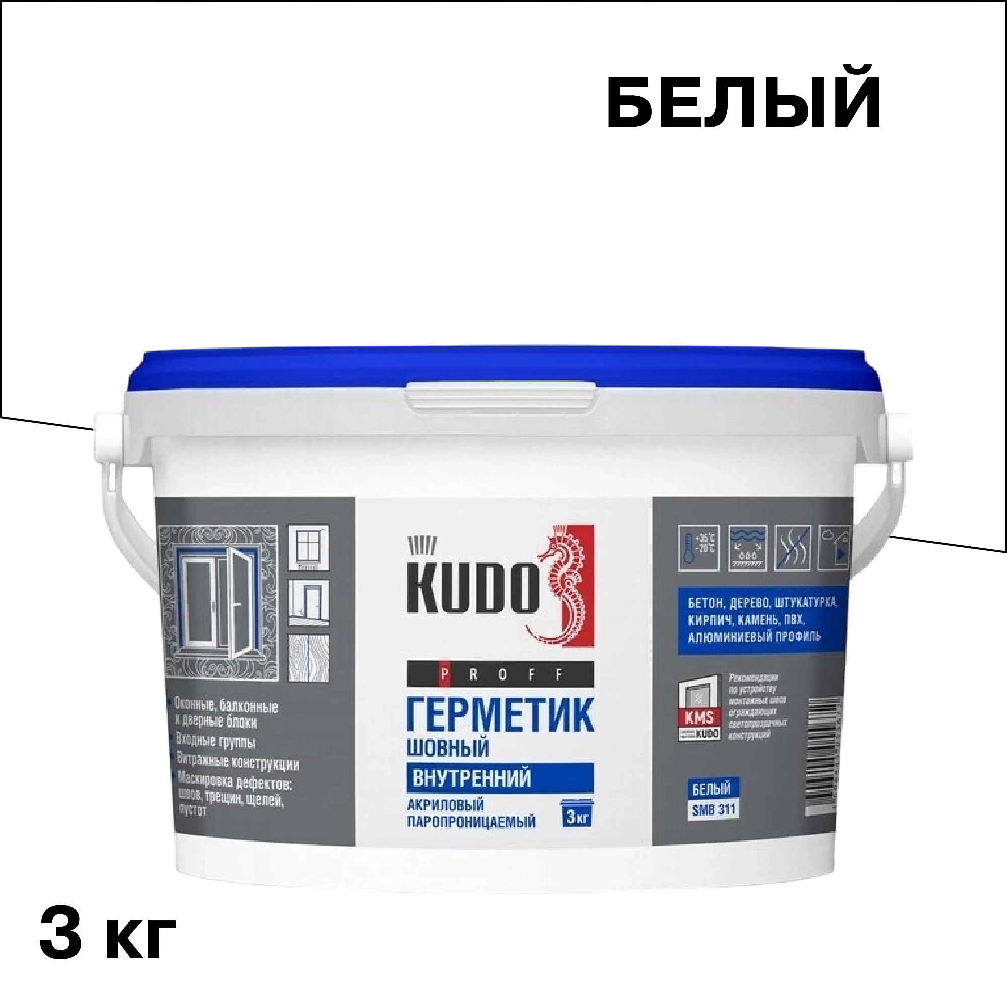 ���������� �������� ��������� ���������������� ���������� Kudo Proff 3 ��  