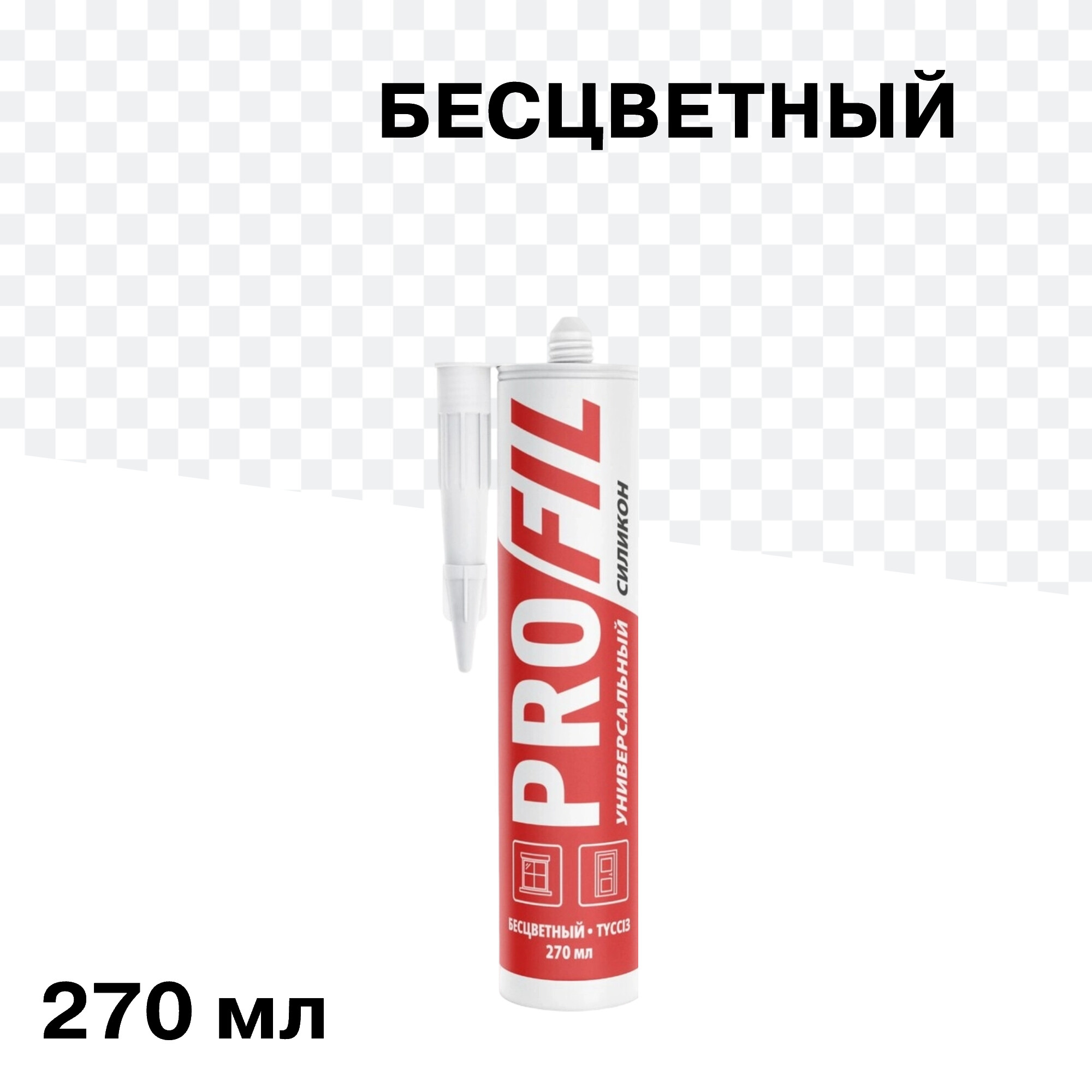 ���������� �������� ����������� ������������� Soudal ������� ���������� 270 ��  