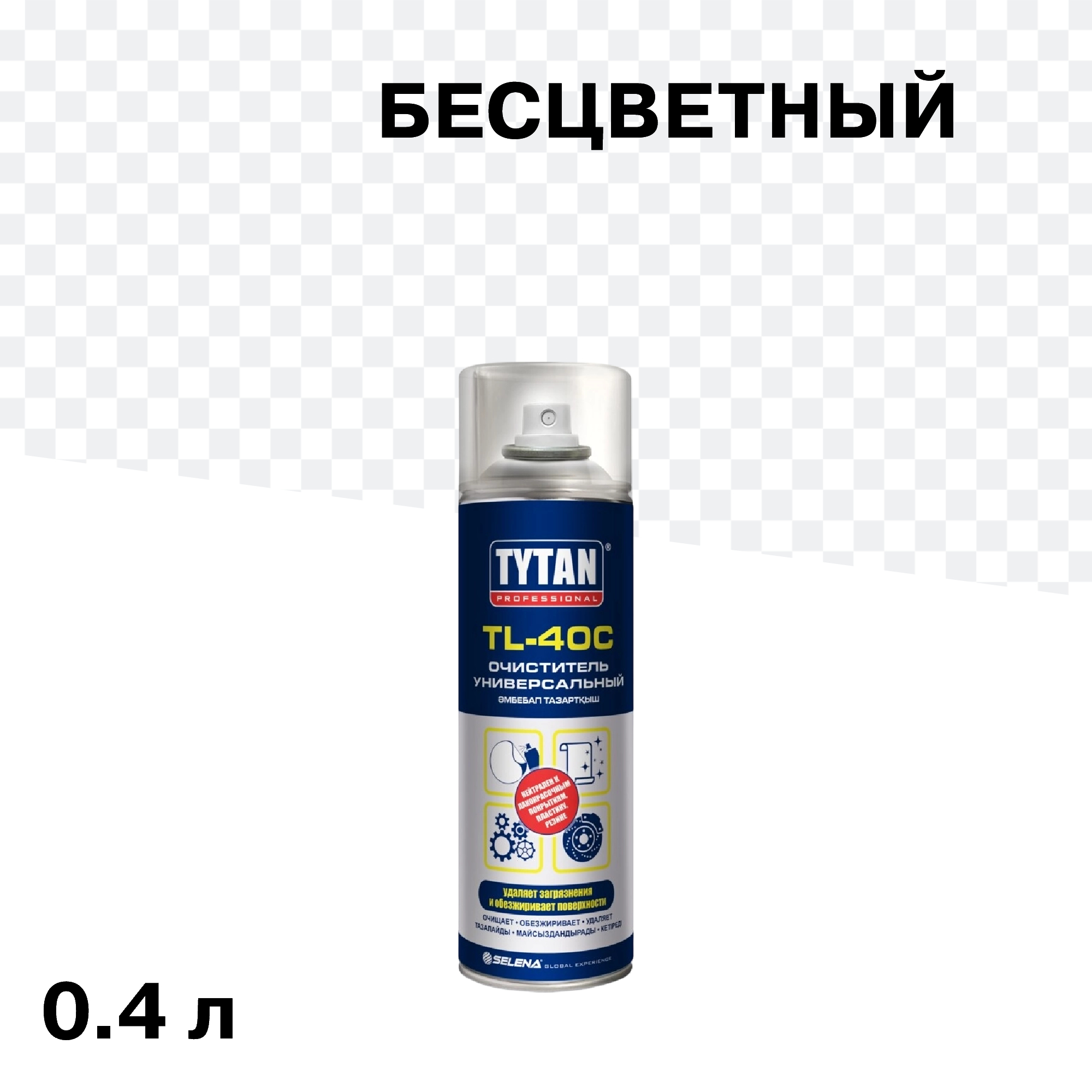 ���������� ���������� ������������� Tytan Professional ����������� 0,4 �  