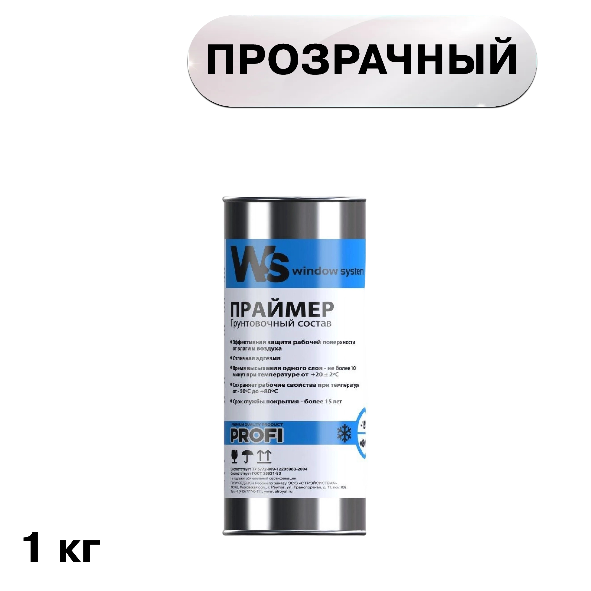 ���������� ����� ������������ Window System Prof ���������� 1 �� ����������  