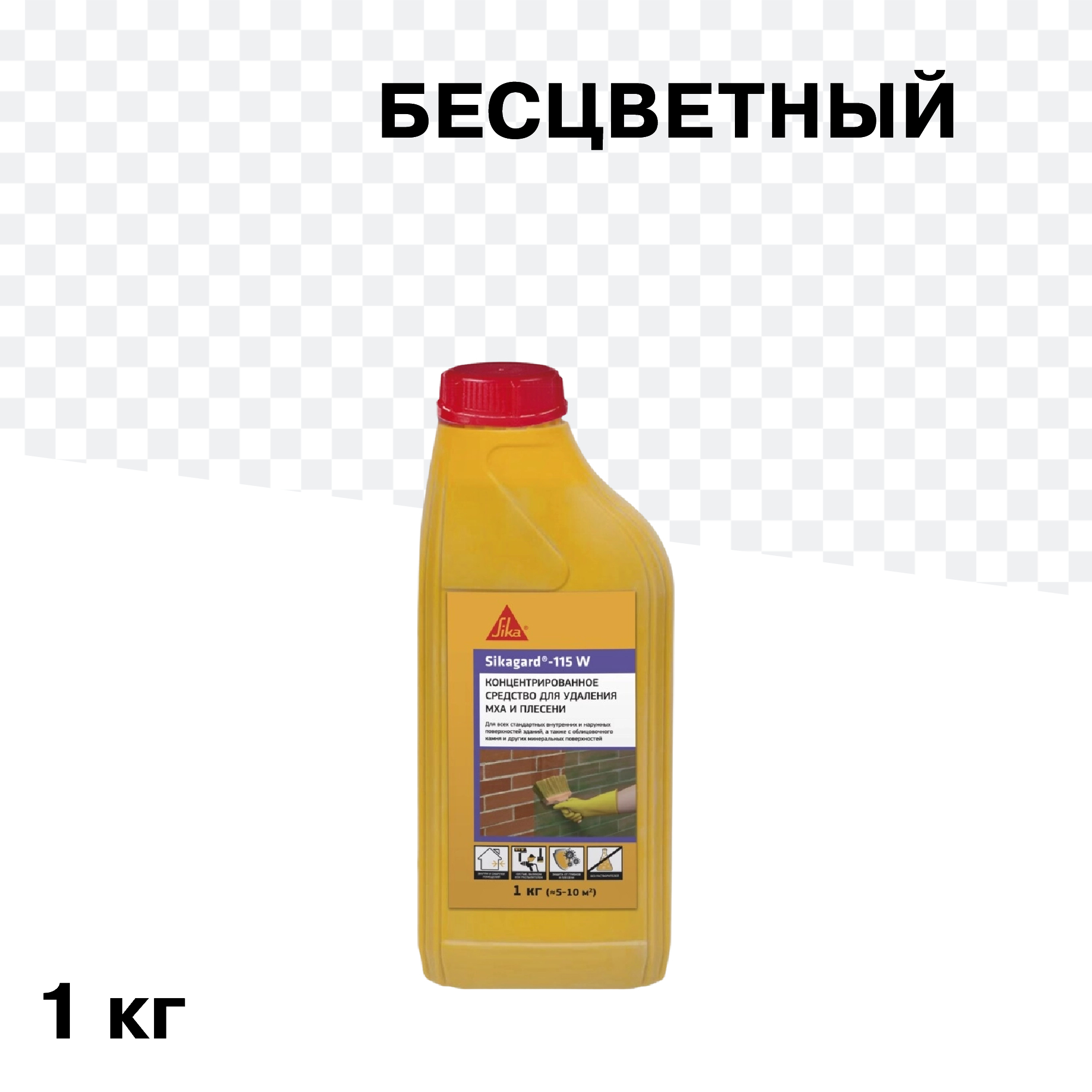 ���������� �������� ��� �������� ��� � ������� Sika Sikagard-115 W 1 ��  