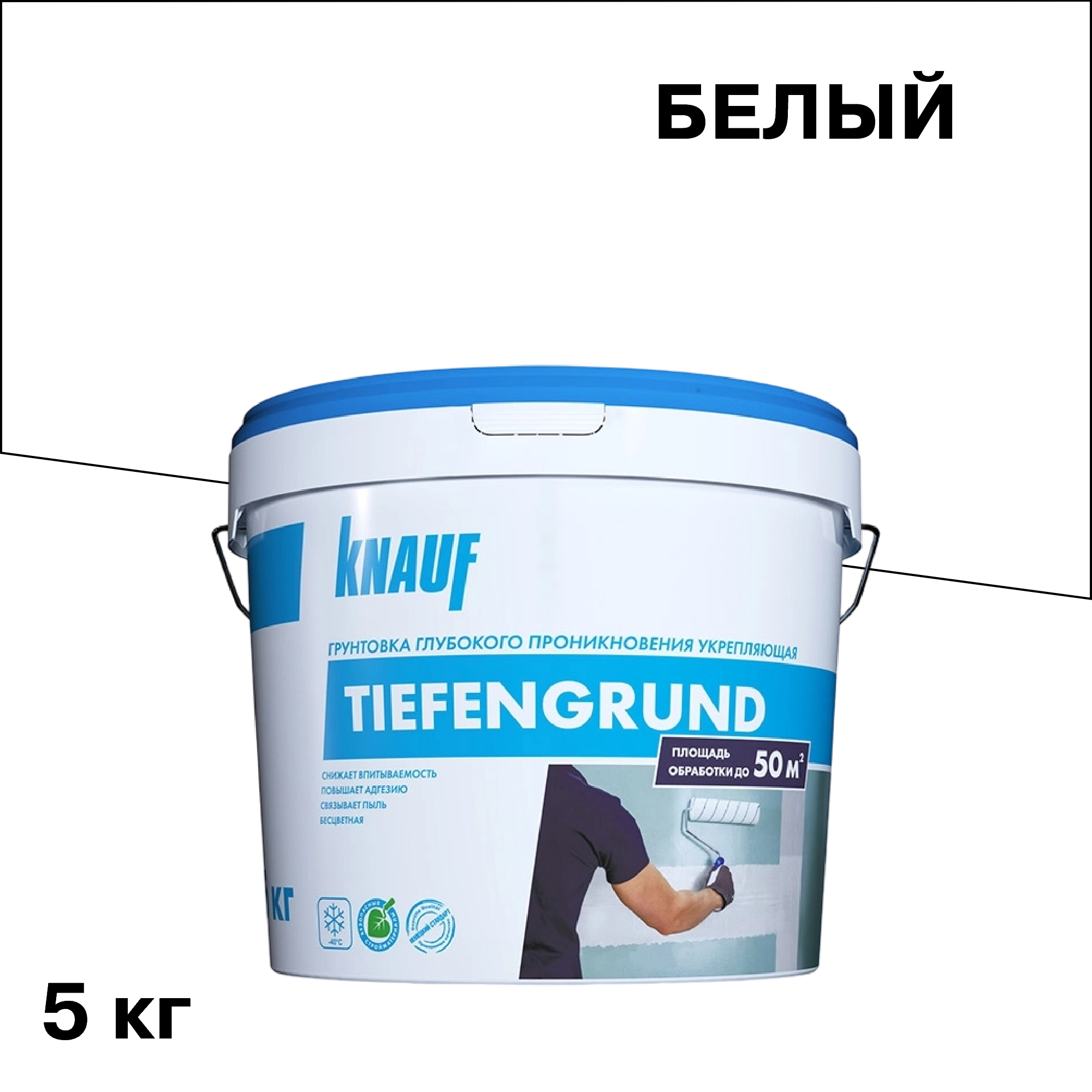 ���������� ����� Knauf ����� ����� ����������� 5 ��  