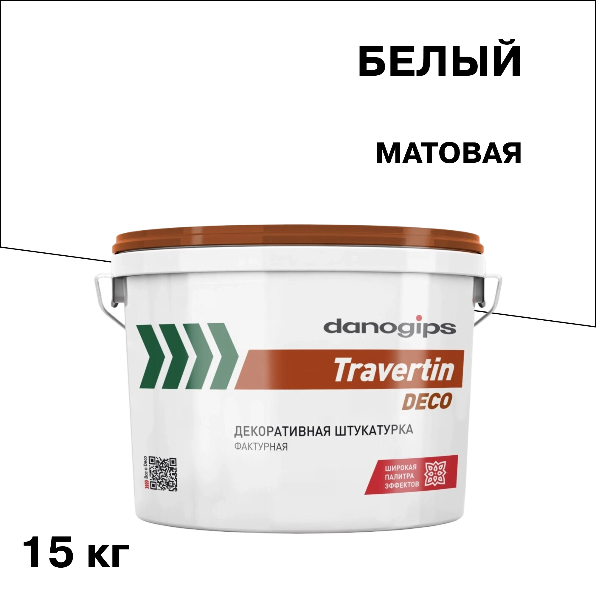 ���������� ���������� ������������ Danogips Travertin Deco ����� 15 ��  