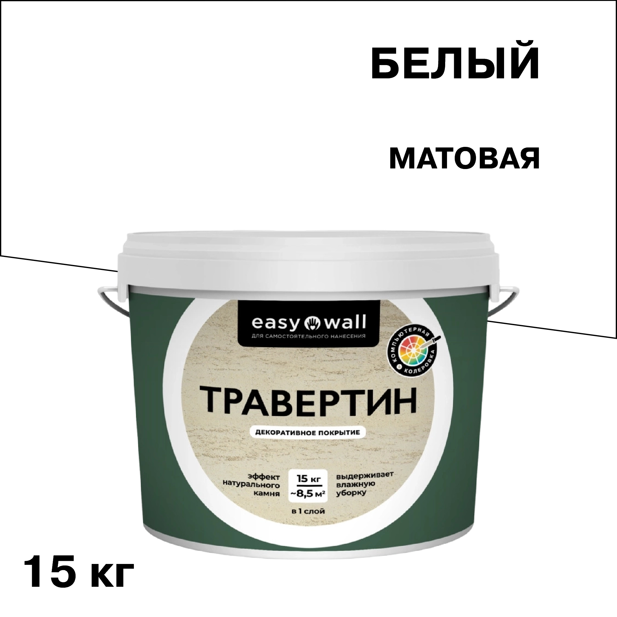 ���������� ������������ �������� Bayramix Easy Wall ��������� ����� 15 ��  