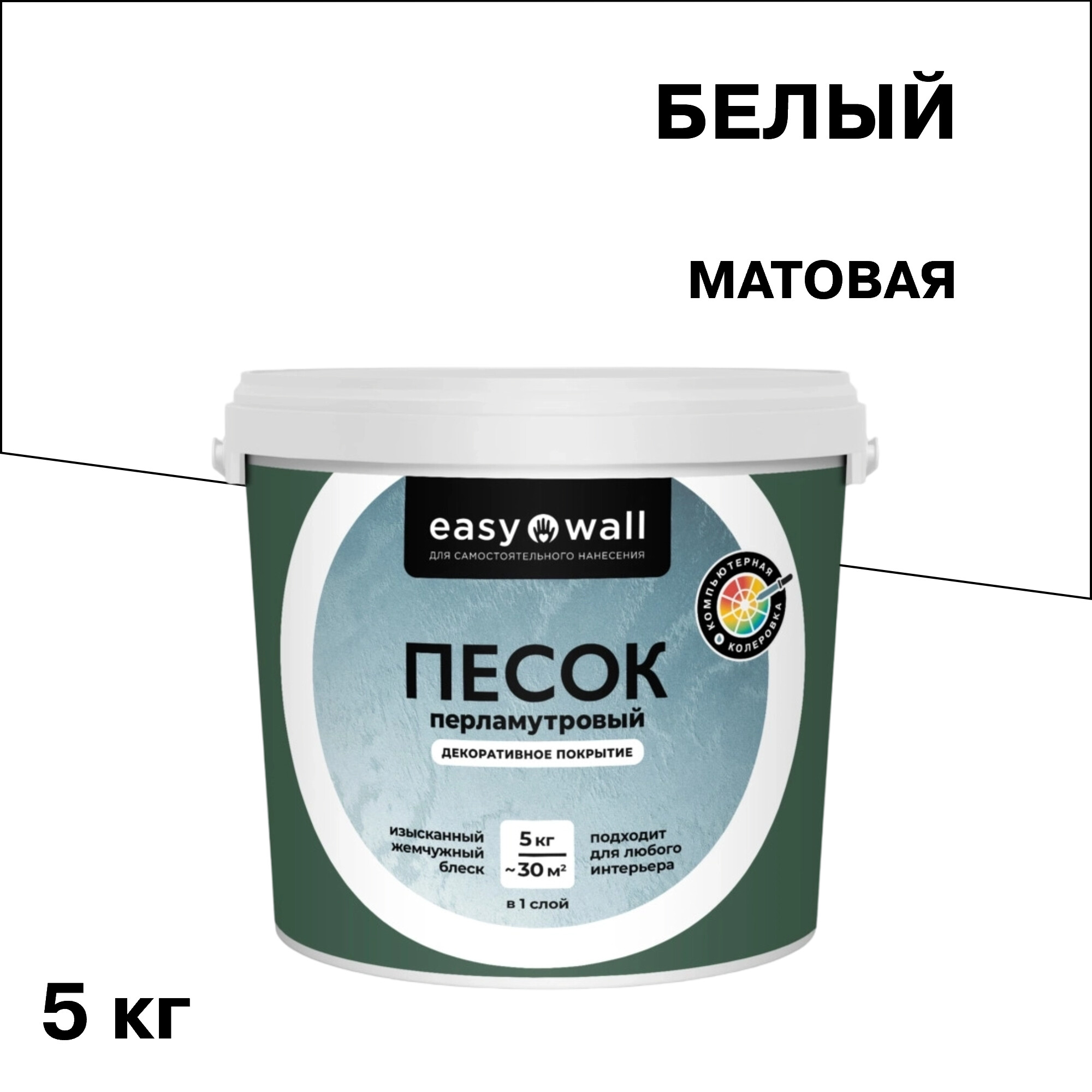 ���������� ������������ �������� Bayramix Easy Wall ������������� ����� ����� 5 ��  