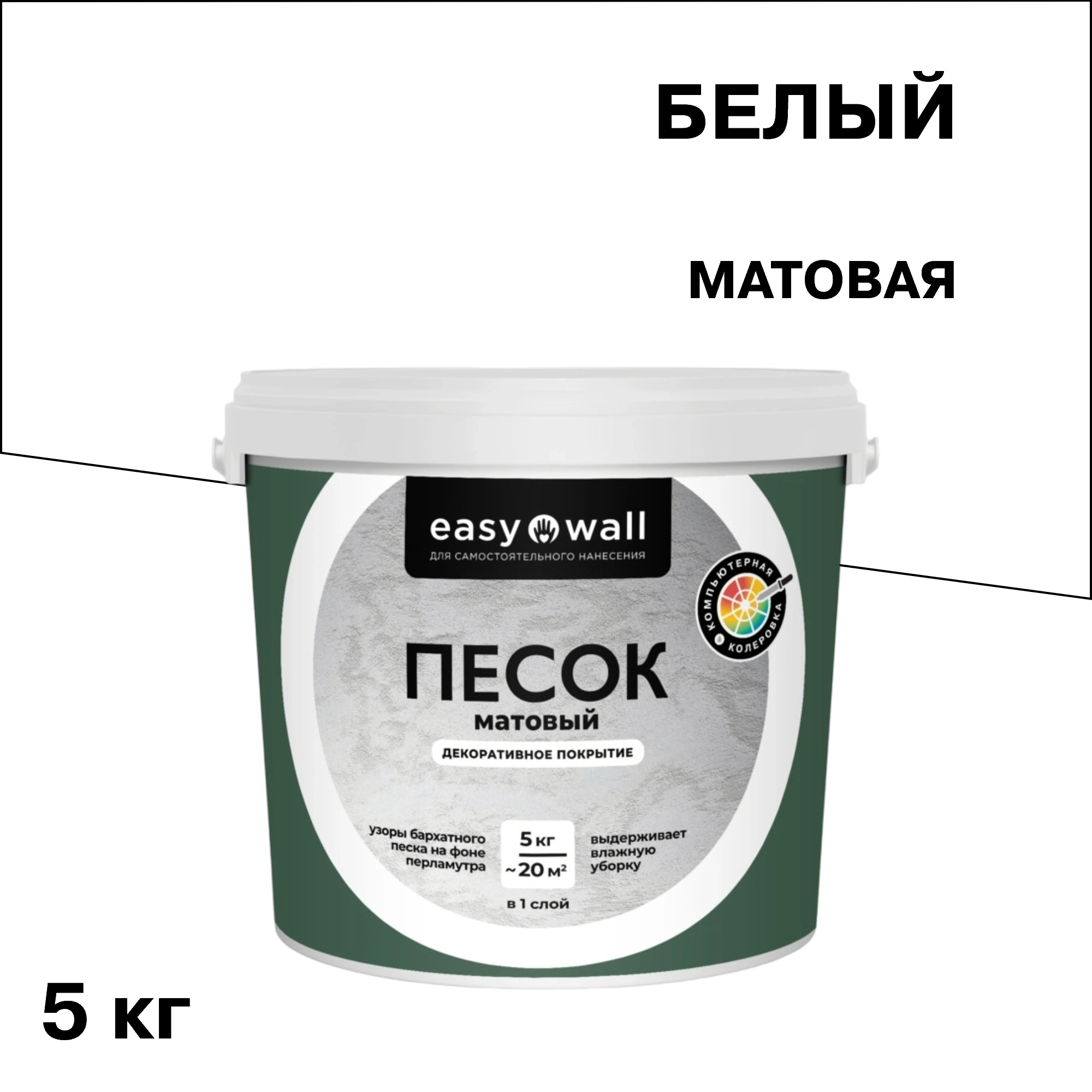 ���������� ������������ �������� Bayramix Easy Wall ������� ����� ����� 5 ��  