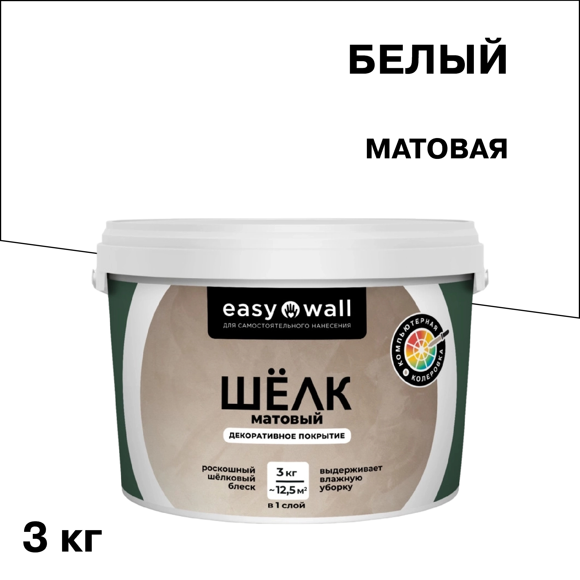 ���������� ������������ �������� Bayramix Easy Wall ������� ���� ����� 3 ��  