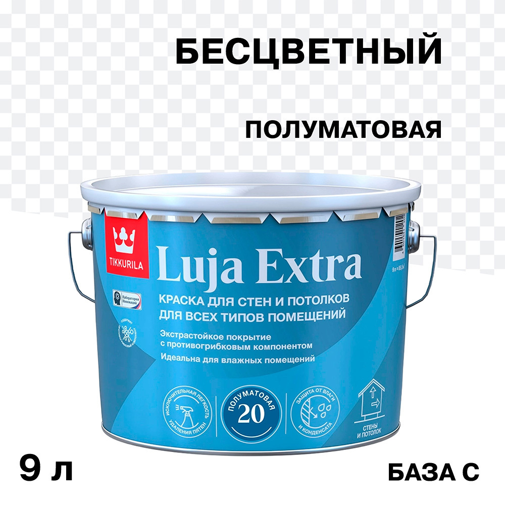���������� ������ �������� Tikkurila/Tikkivala Luja Extra ����������� ���� � ���������� 9 �  