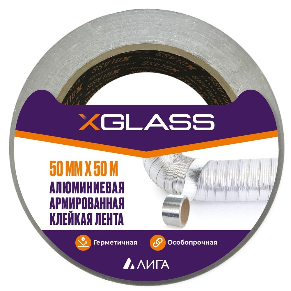 ���������� ����� ��������� X-Glass ������������ ����������� 50 �� 50 � �����  