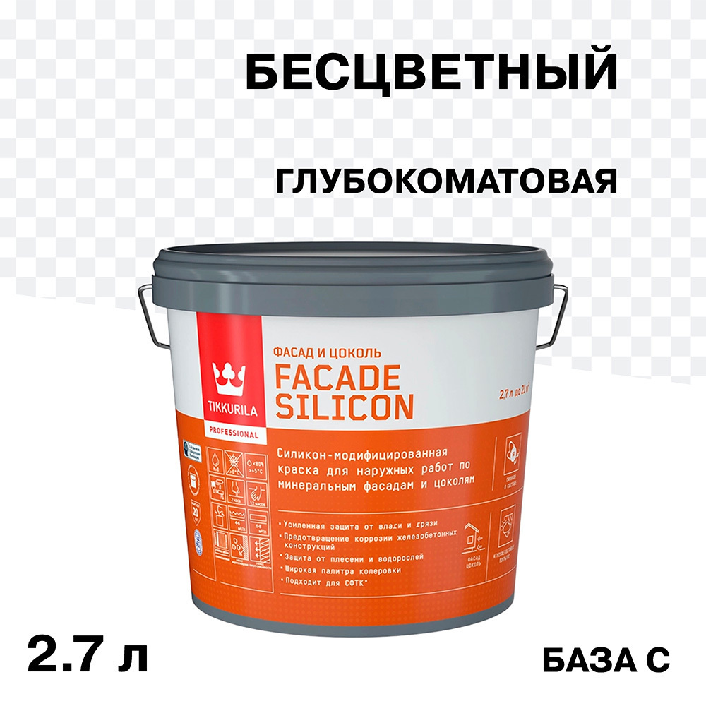 ���������� ������ �������� Tikkurila/Tikkivala Facade Silicon �������-��������� ���� C ���������� 2,7 �  