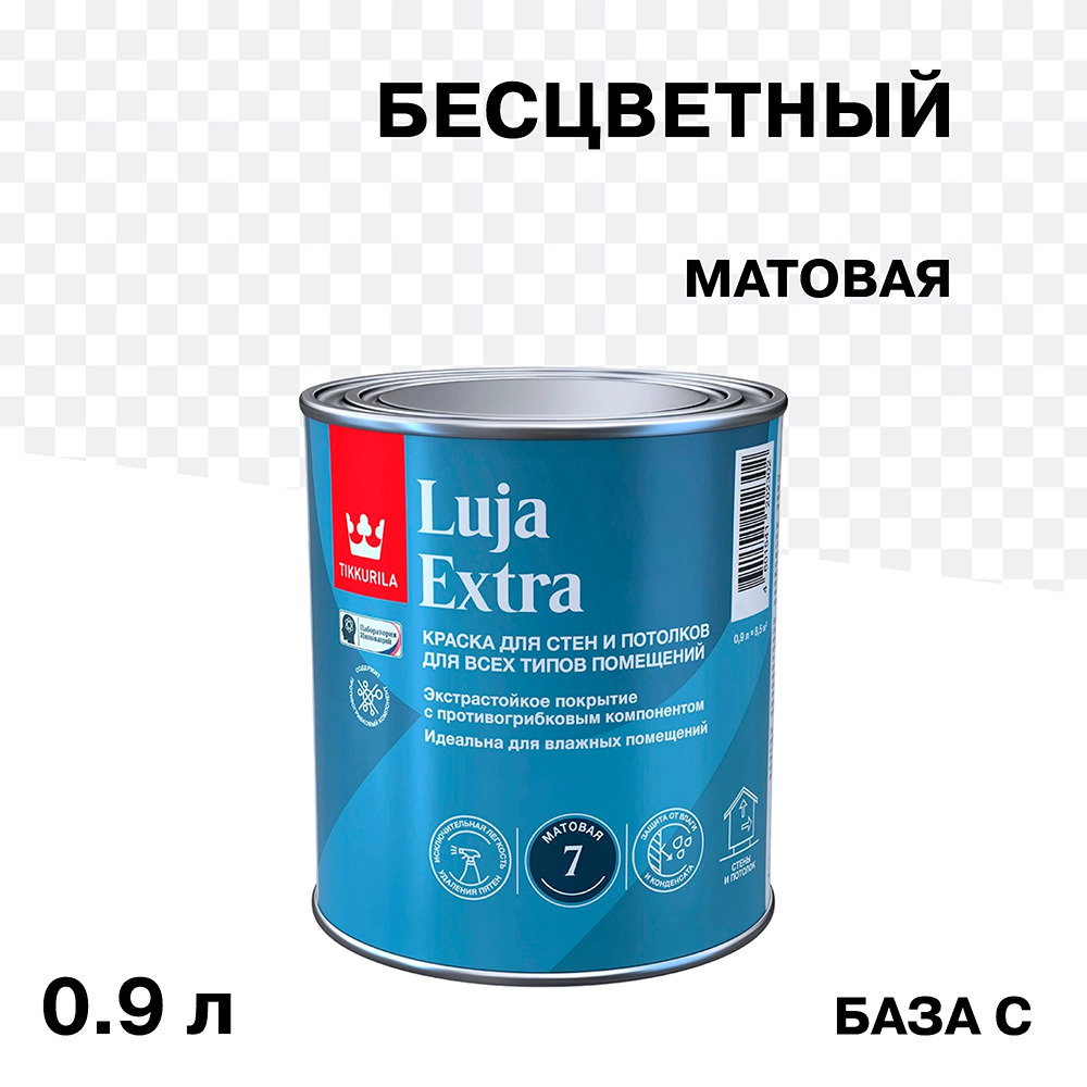 ���������� ������ �������� Tikkurila/Tikkivala Luja Extra ������� ���� � ���������� 0,9 �  