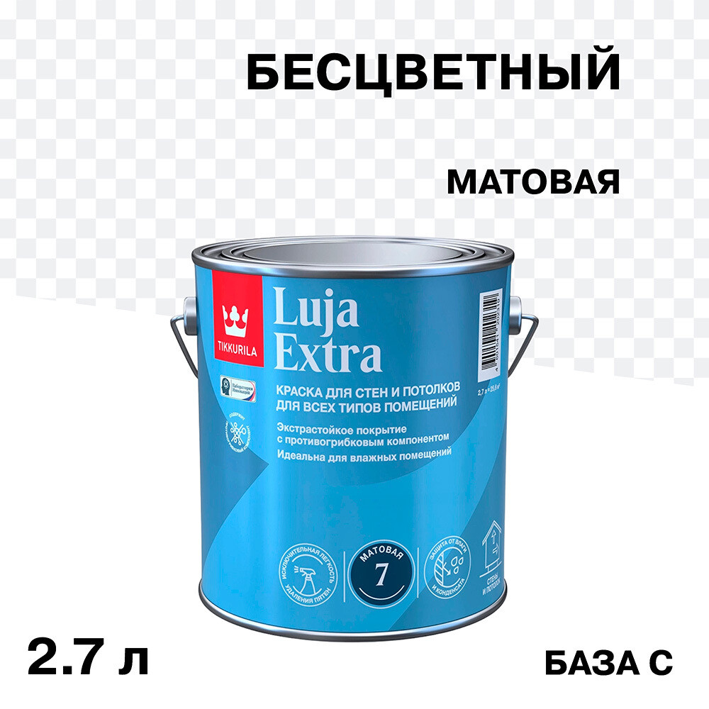 ���������� ������ �������� Tikkurila/Tikkivala Luja Extra ������� ���� � ���������� 2,7 �  