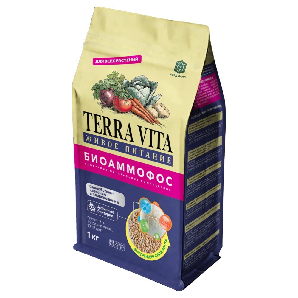 ���������� ������������ ����� ������������� ���������� Terra Vita 1 ��  