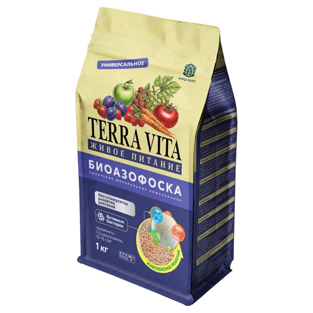 ���������� ������������ ����� ������������� ����������� Terra Vita 1 ��  