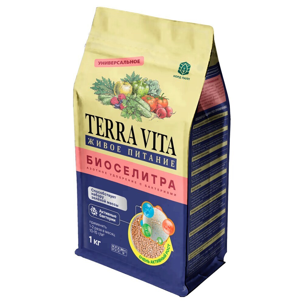 ���������� ������������ ����� ������������� ���������� Terra Vita 1 ��  