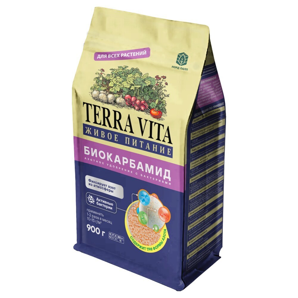 ���������� ������������ ����� ������������� ����������� Terra Vita 0,9 ��  