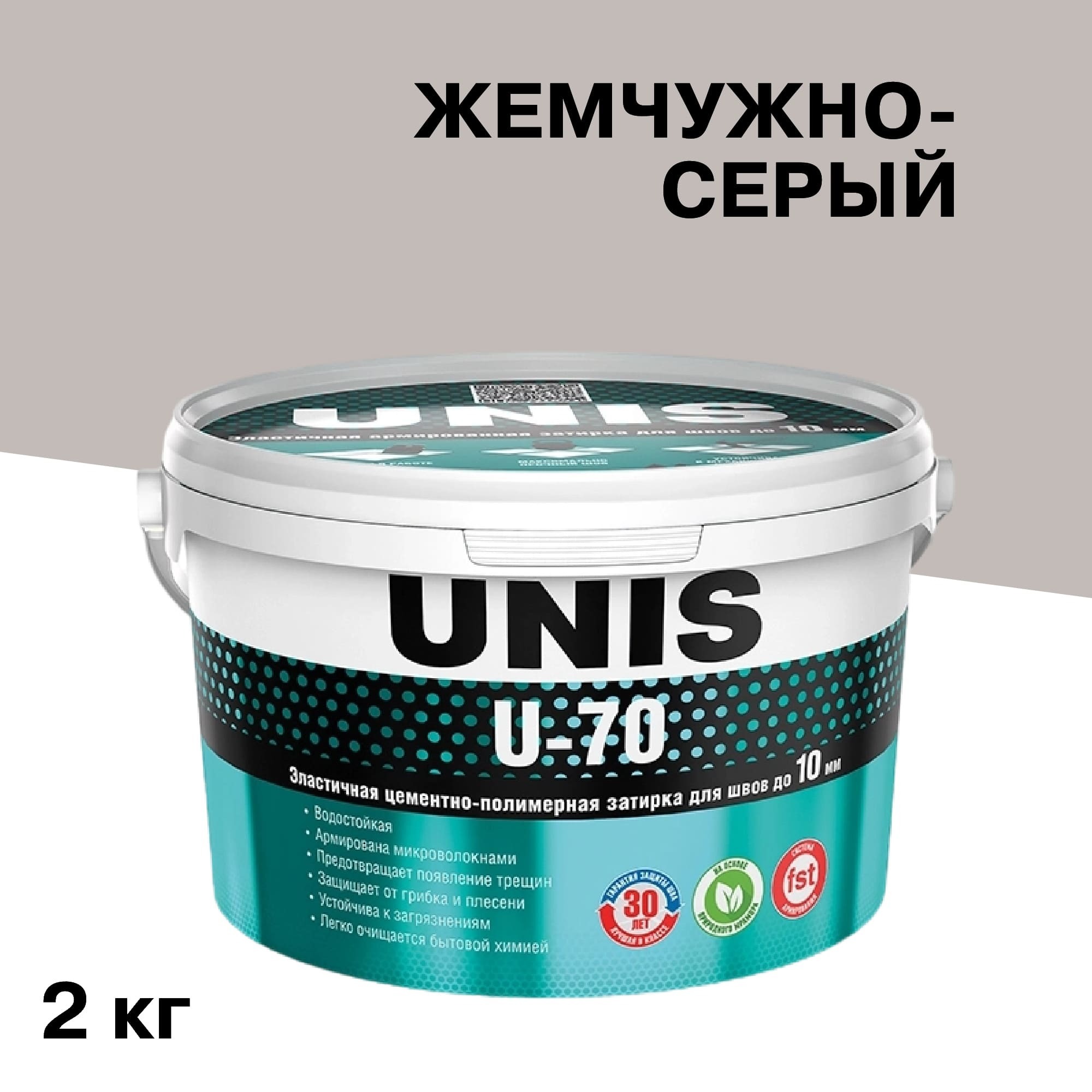 ���������� ������� ��������-���������� Unis U-70 �09 ��������-����� 2 ��  