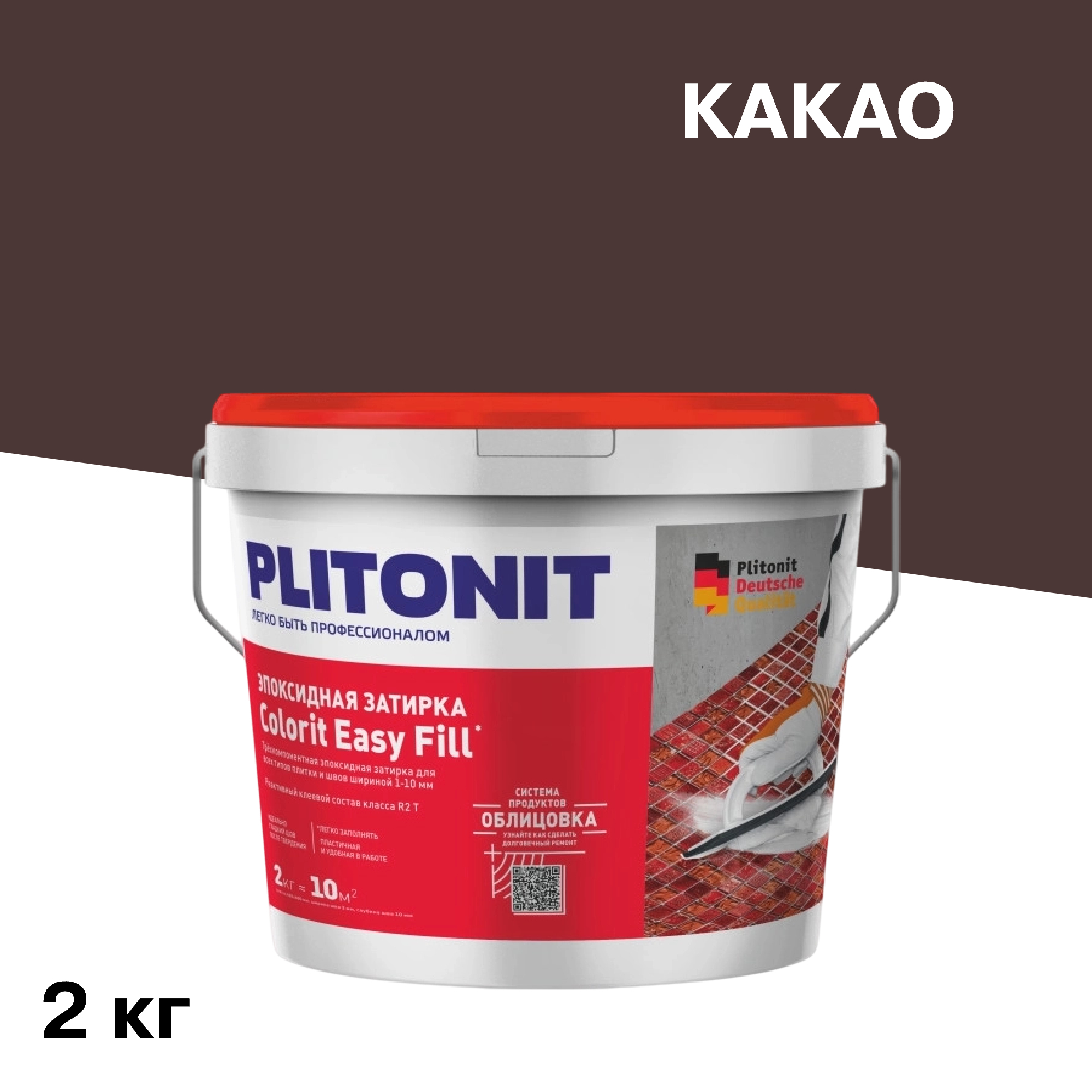 ���������� ������� ���������� Plitonit Colorit EasyFill ����� 2 ��  