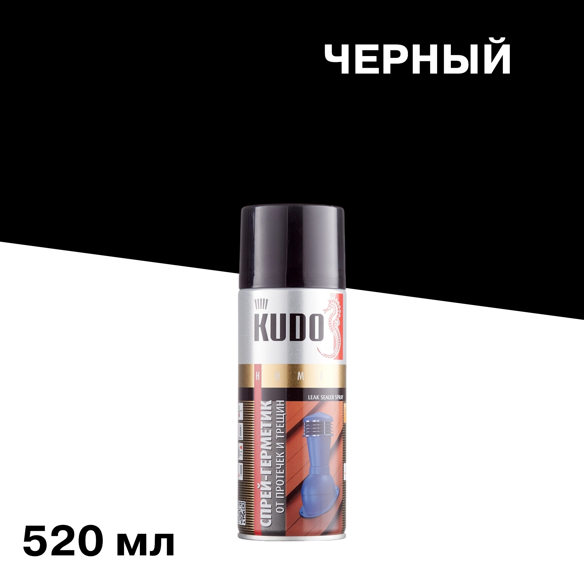 ���������� �������� ���������� ����������� ���������� Kudo Home ������ 520 ��  