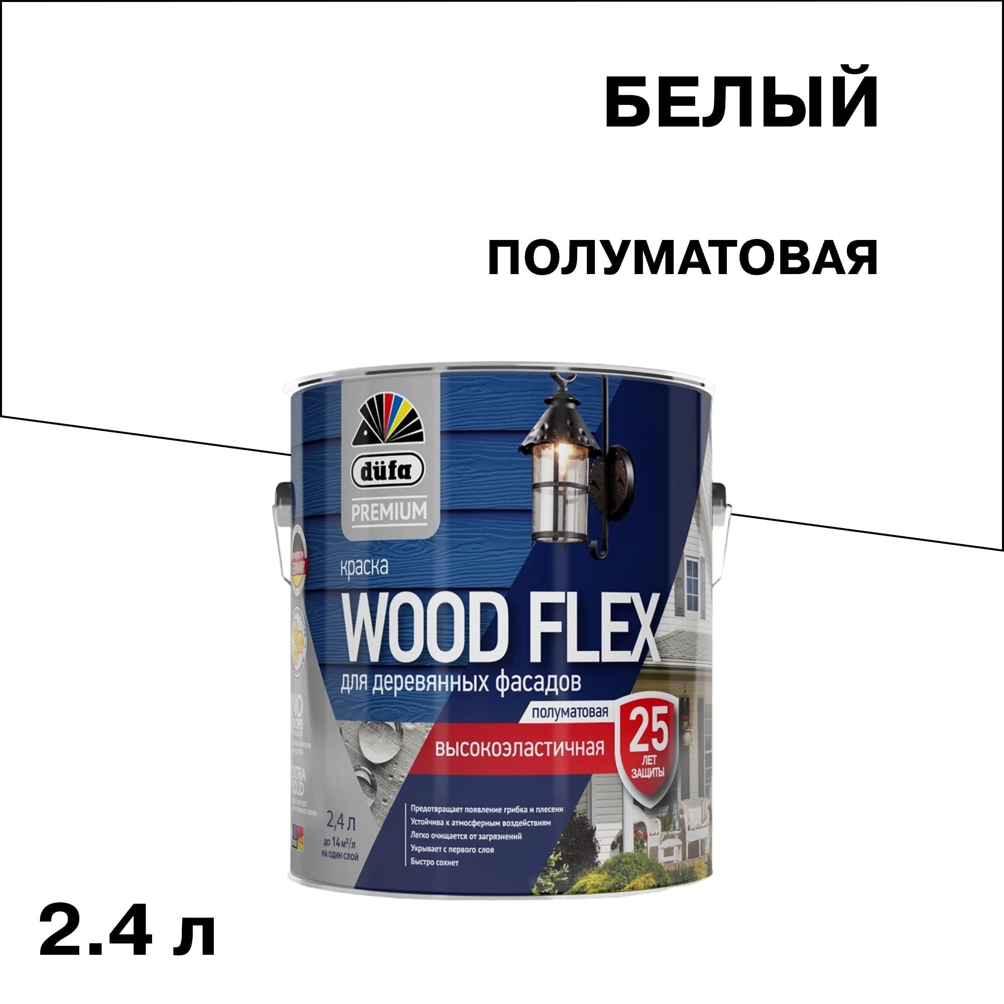 ���������� ������ �������� �� ������ Dufa Woodflex ��������� ���� 1 ����� 2,4 �  