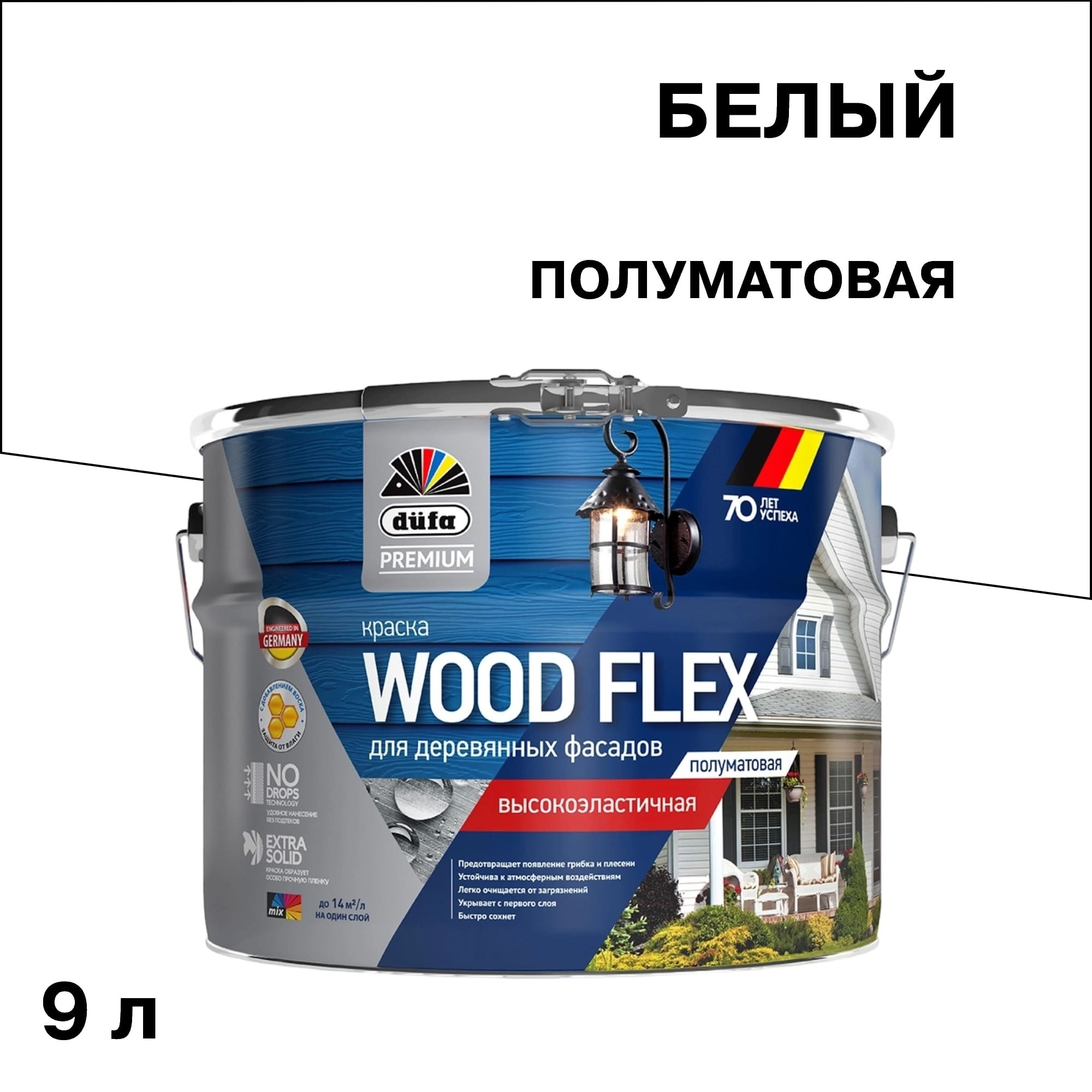 ���������� ������ �������� �� ������ Dufa Woodflex ��������� ���� 1 ����� 9 �  