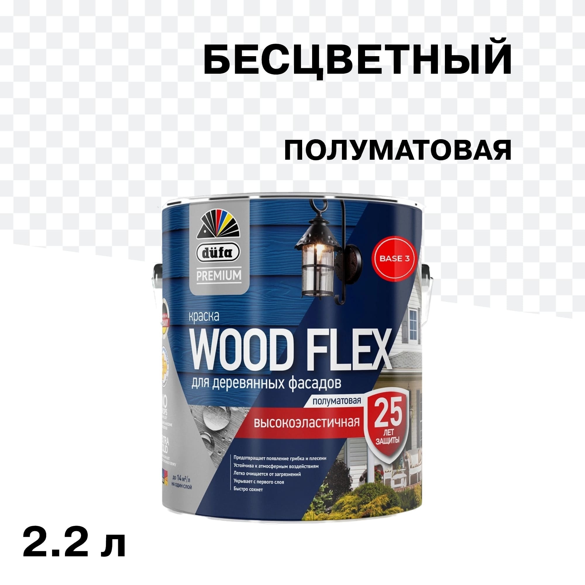 ���������� ������ �������� �� ������ Dufa Woodflex ��������� ���� 3 ���������� 2,2 �  