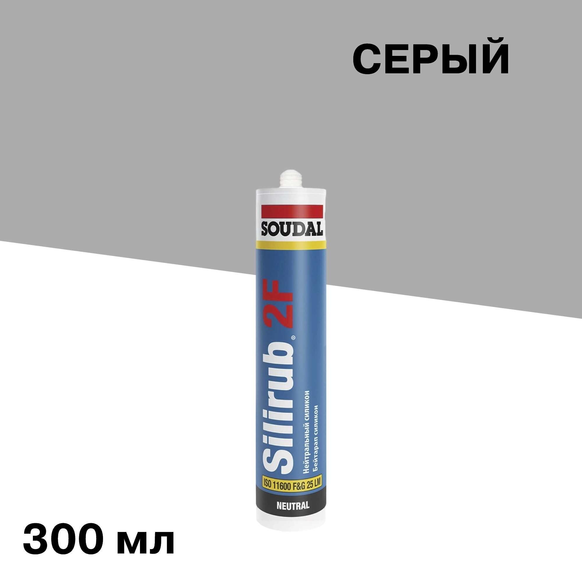 ���������� �������� ����������� ����������� Soudal Silirub 2F ����� 300 ��  