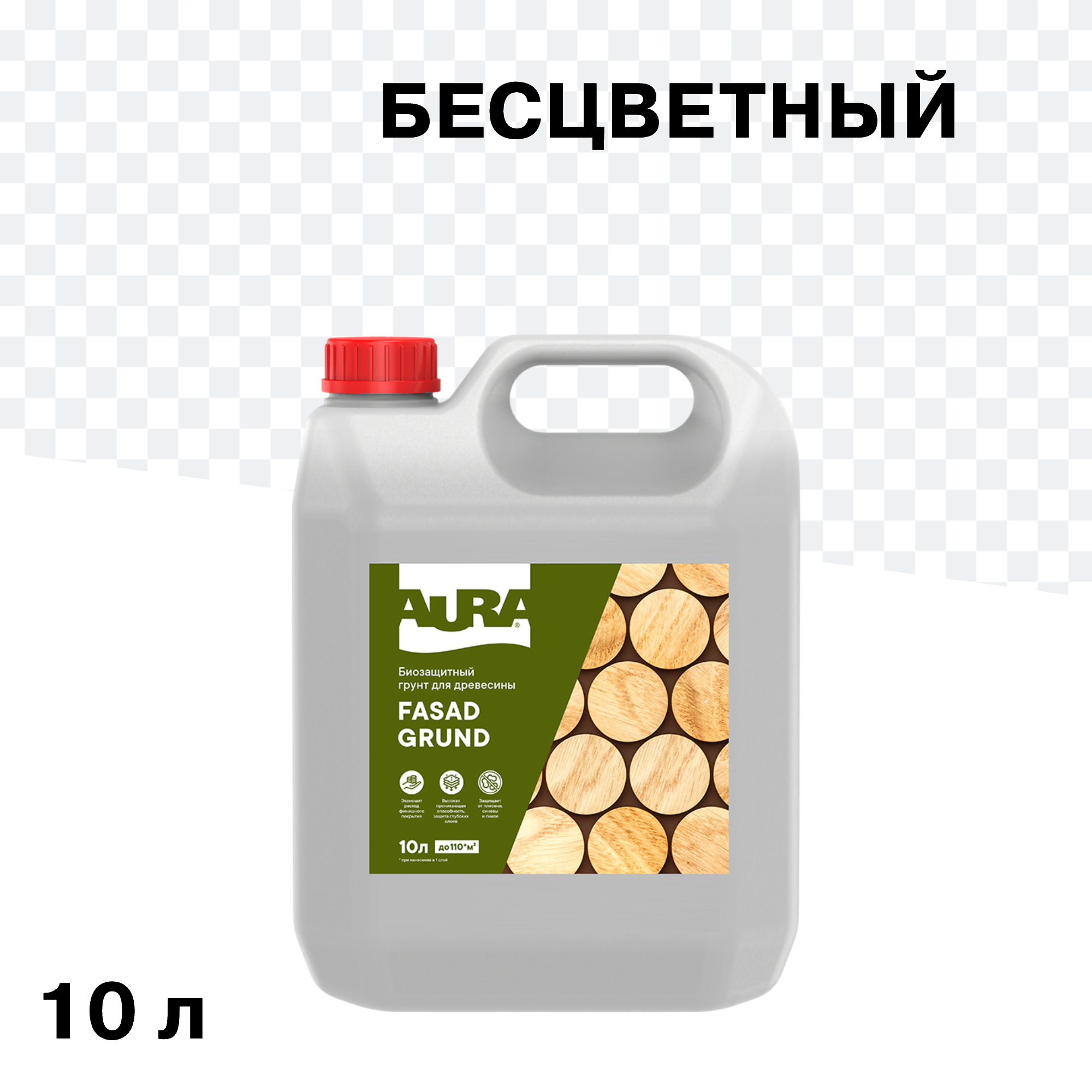 ���������� ����� Aura Fasad Grund ��� ������ ���������� 10 �  