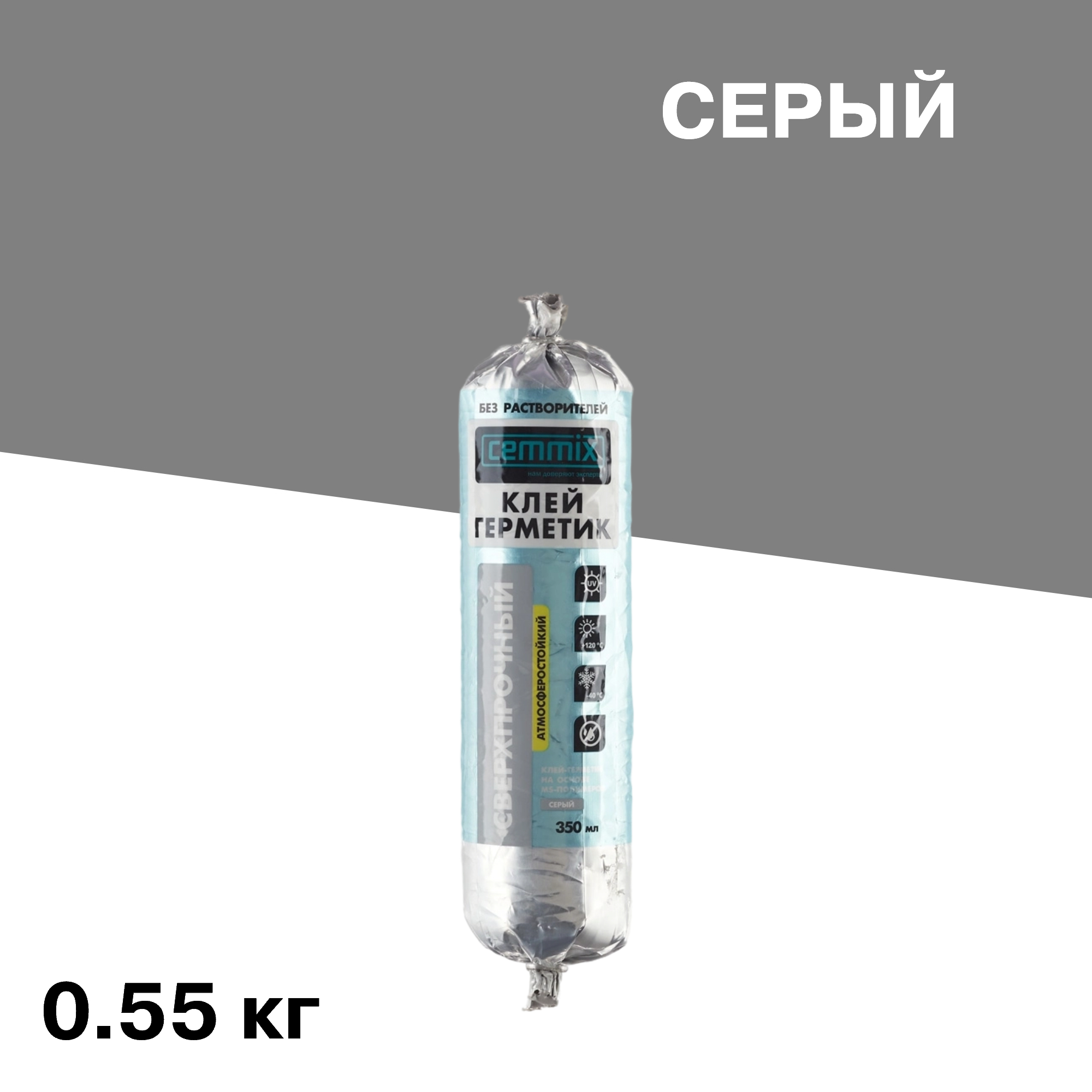 ���������� ����-�������� ��������� Cemmix ������������ PU65 ����� 350 ��  
