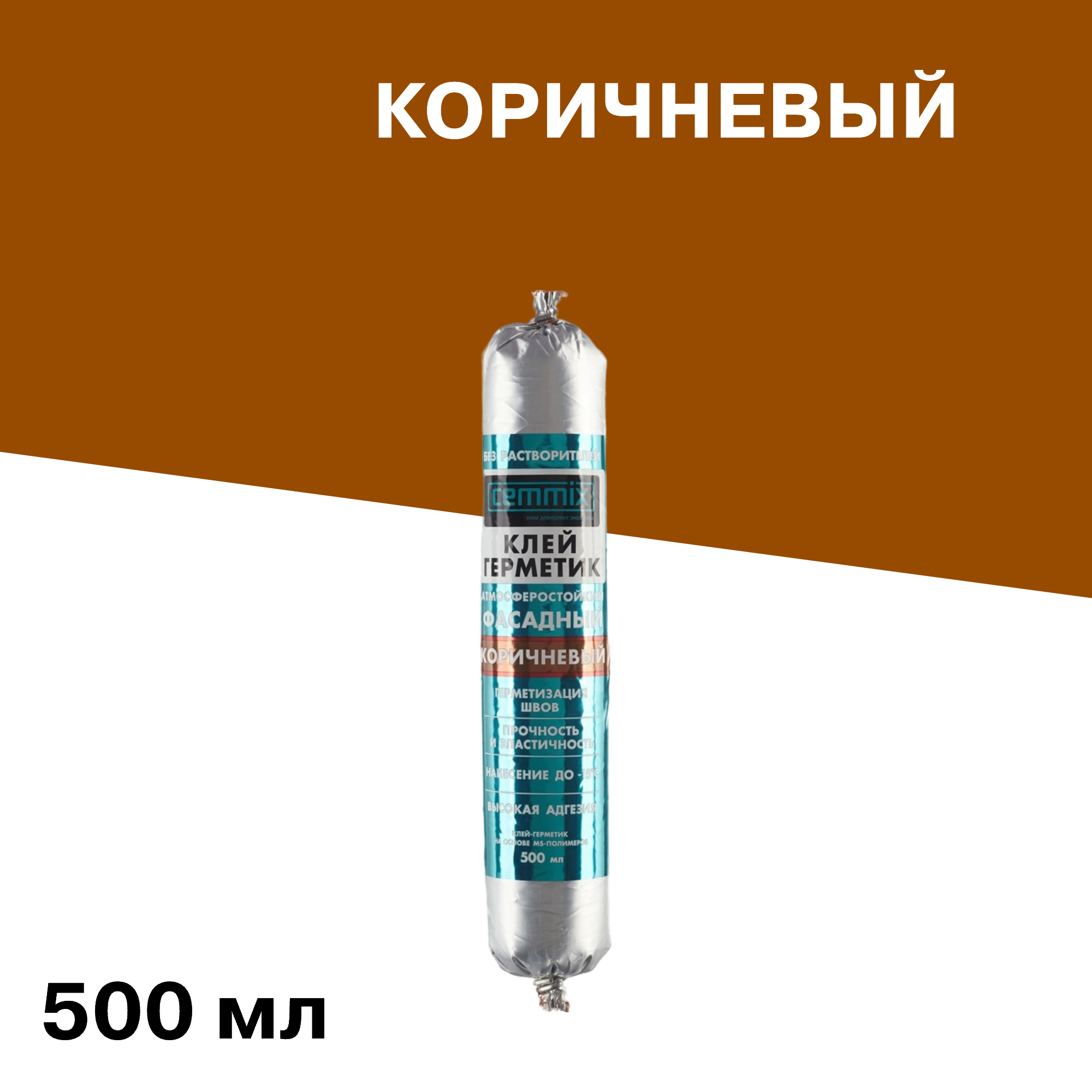 ���������� ����-�������� �������� ��������� Cemmix PU40 ���������� 500 ��  