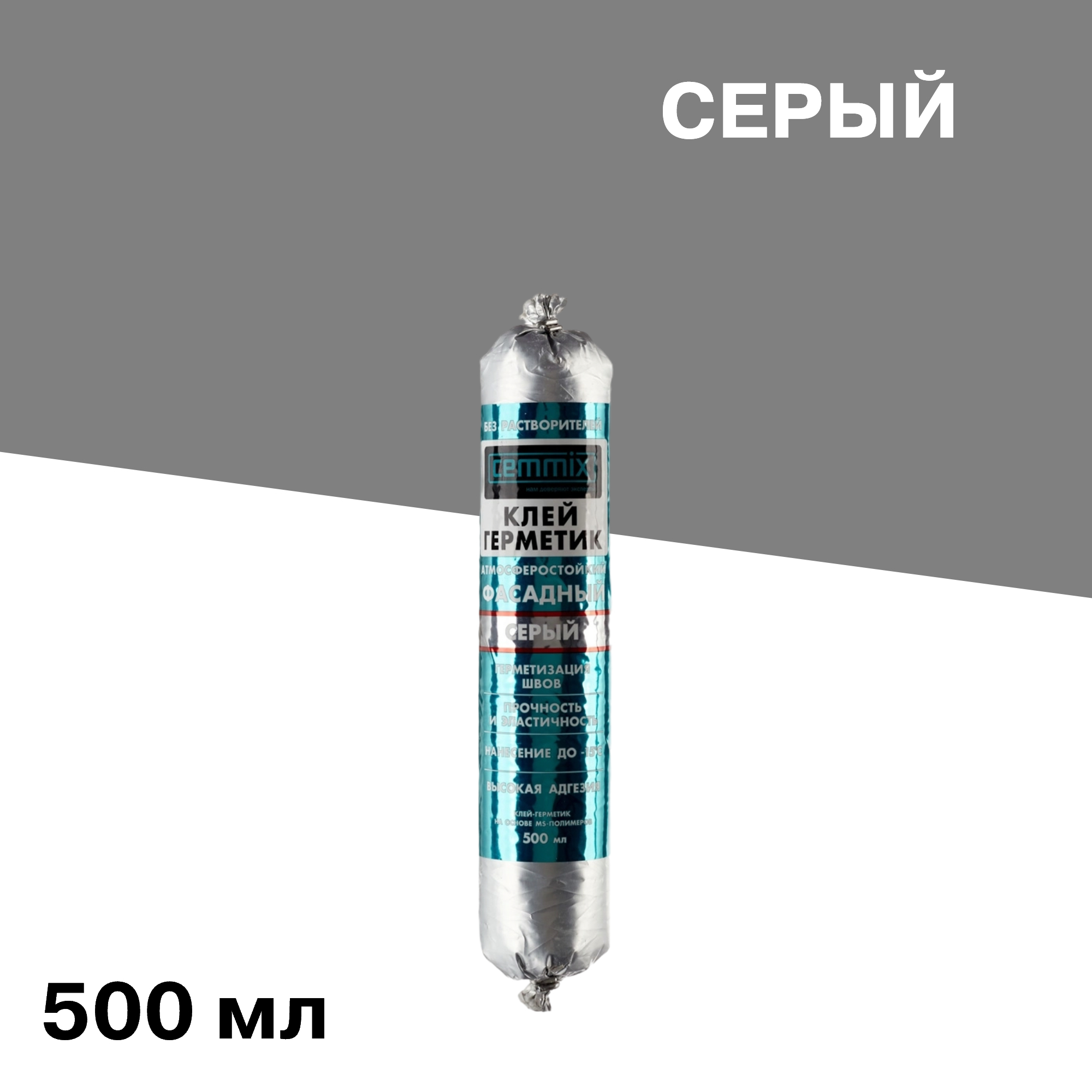 ���������� ����-�������� �������� ��������� Cemmix PU40 ����� 500 ��  