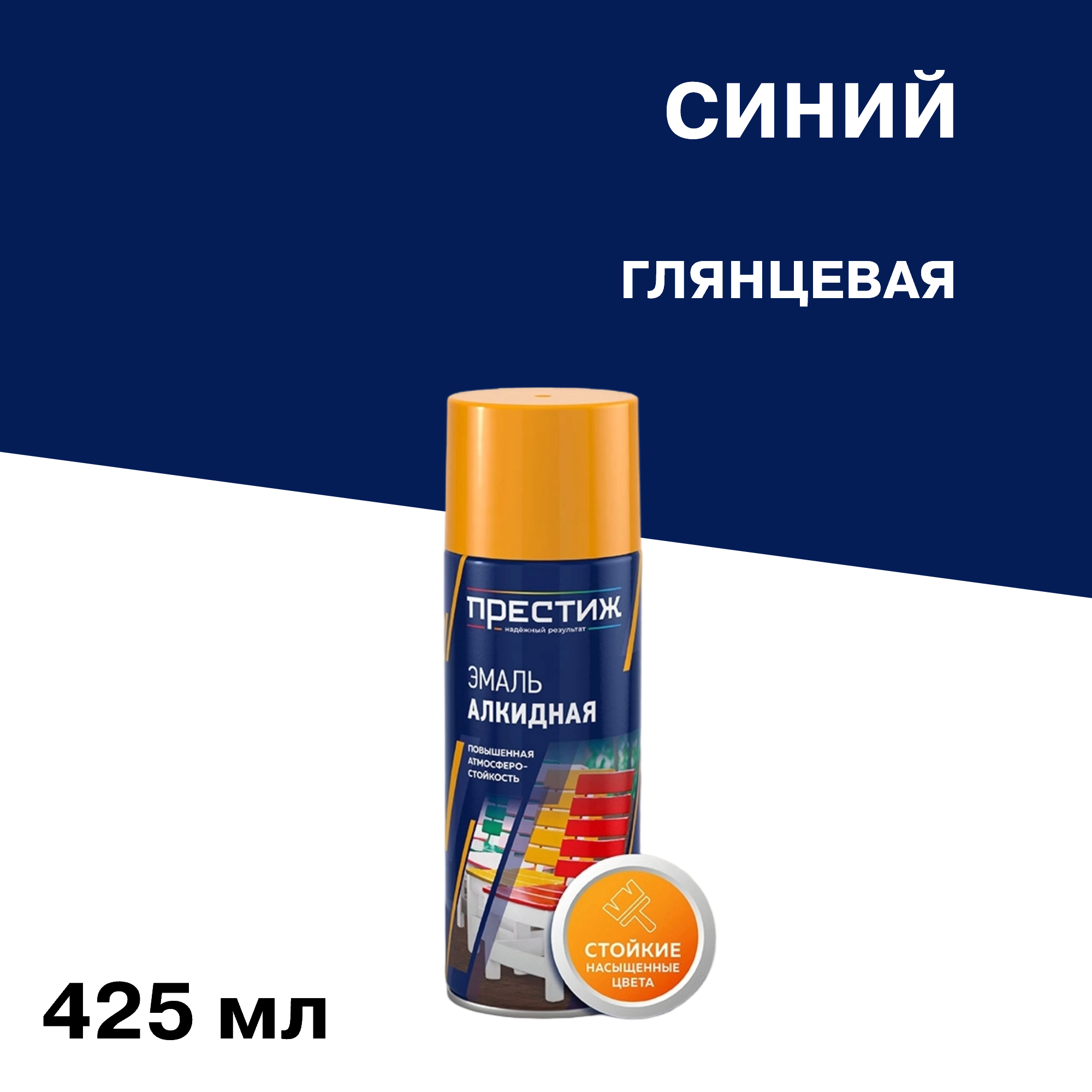 ���������� ����� ����������� ������� ����� ��������� 425 �� (01-014-010-004)  