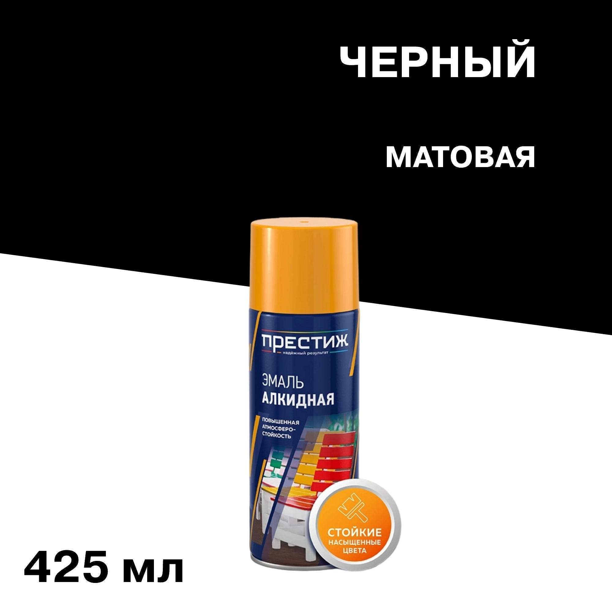 ���������� ����� ����������� ������� ������ ������� 425 �� (01-014-056-004)  