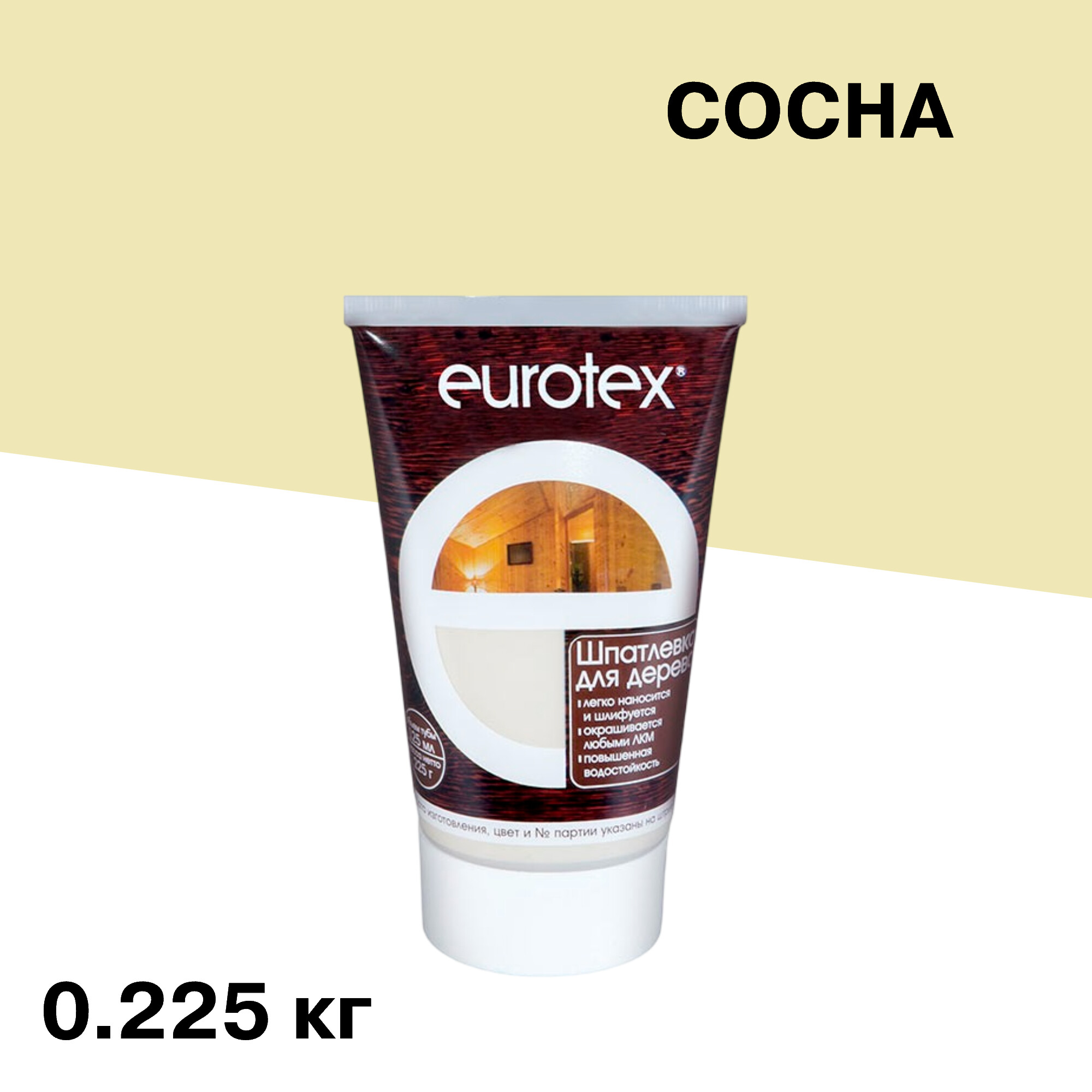 ���������� ��������� �� ������ Eurotex ����� 0,225 ��  