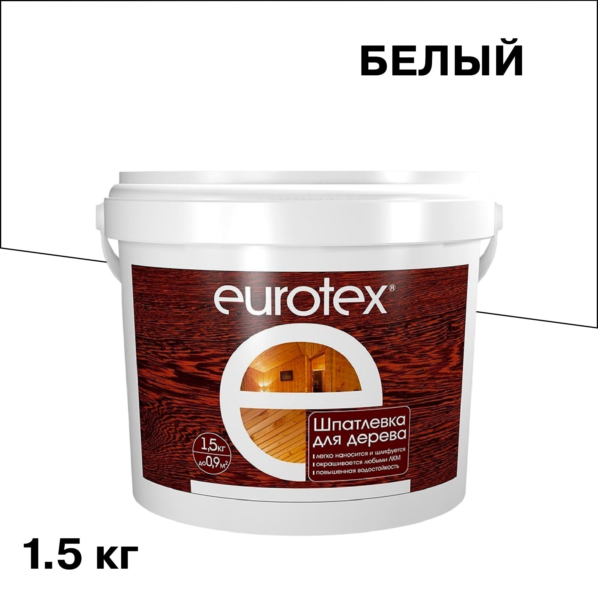���������� ��������� �� ������ Eurotex ����� 1,5 ��  
