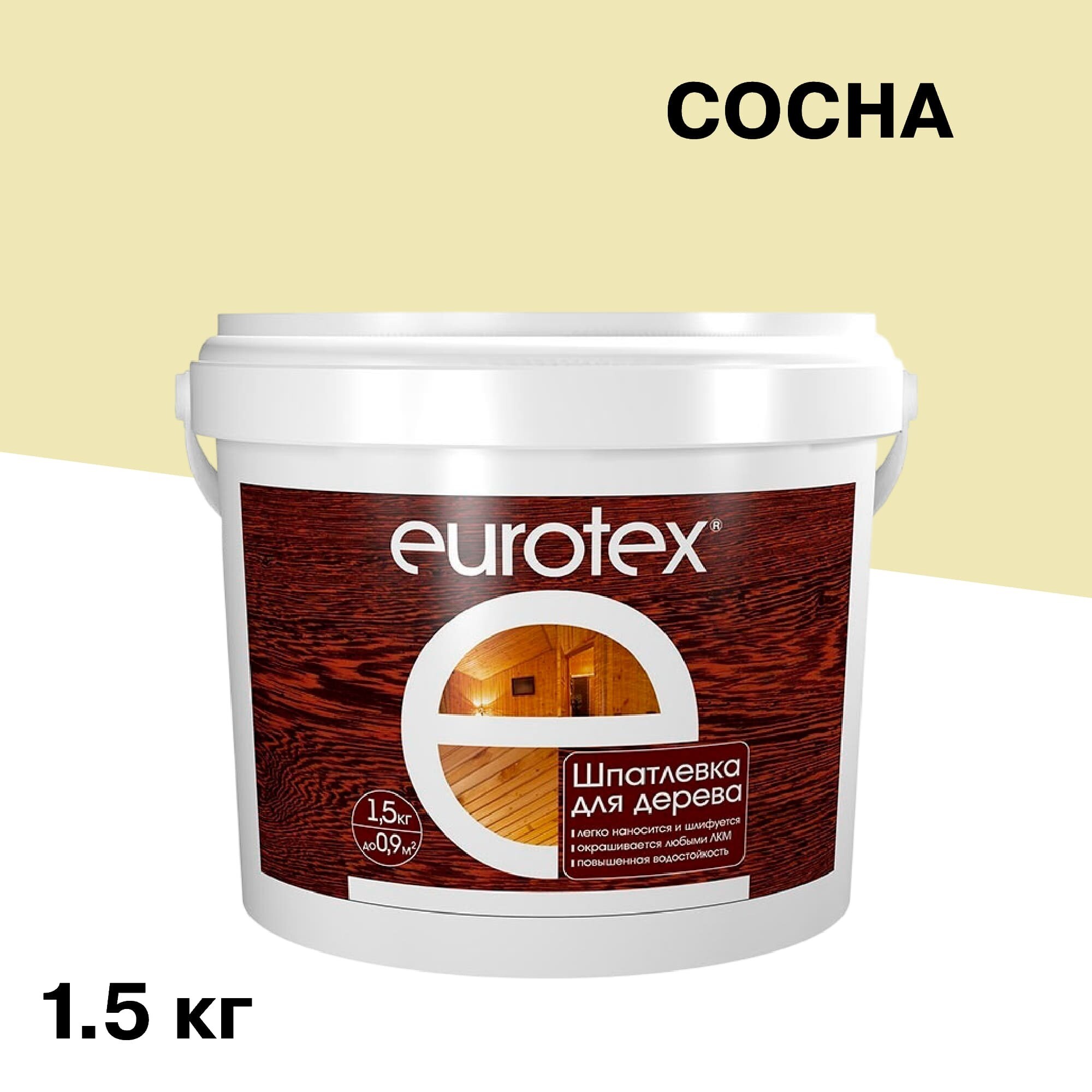 ���������� ��������� �� ������ Eurotex ����� 1,5 ��  