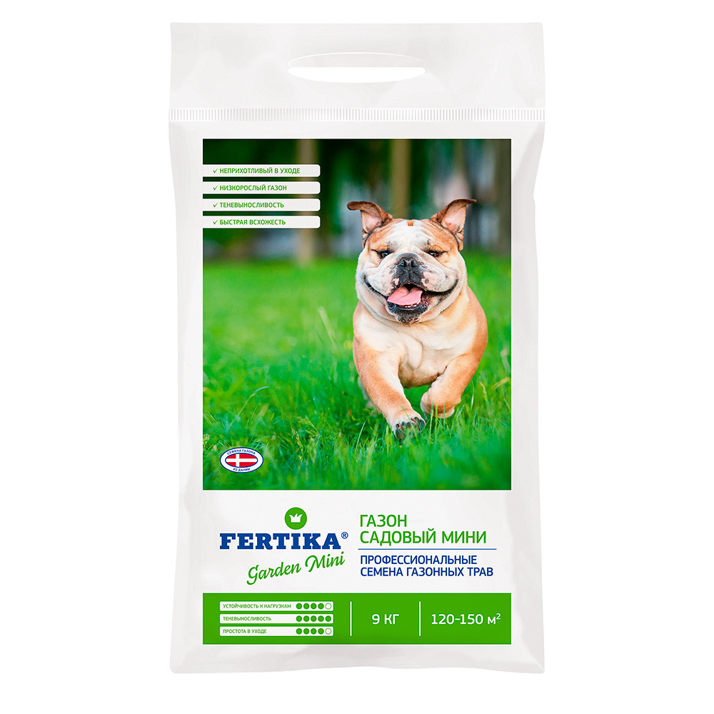 ���������� ������ �������� ����� ������� ���� Fertika 9 ��  