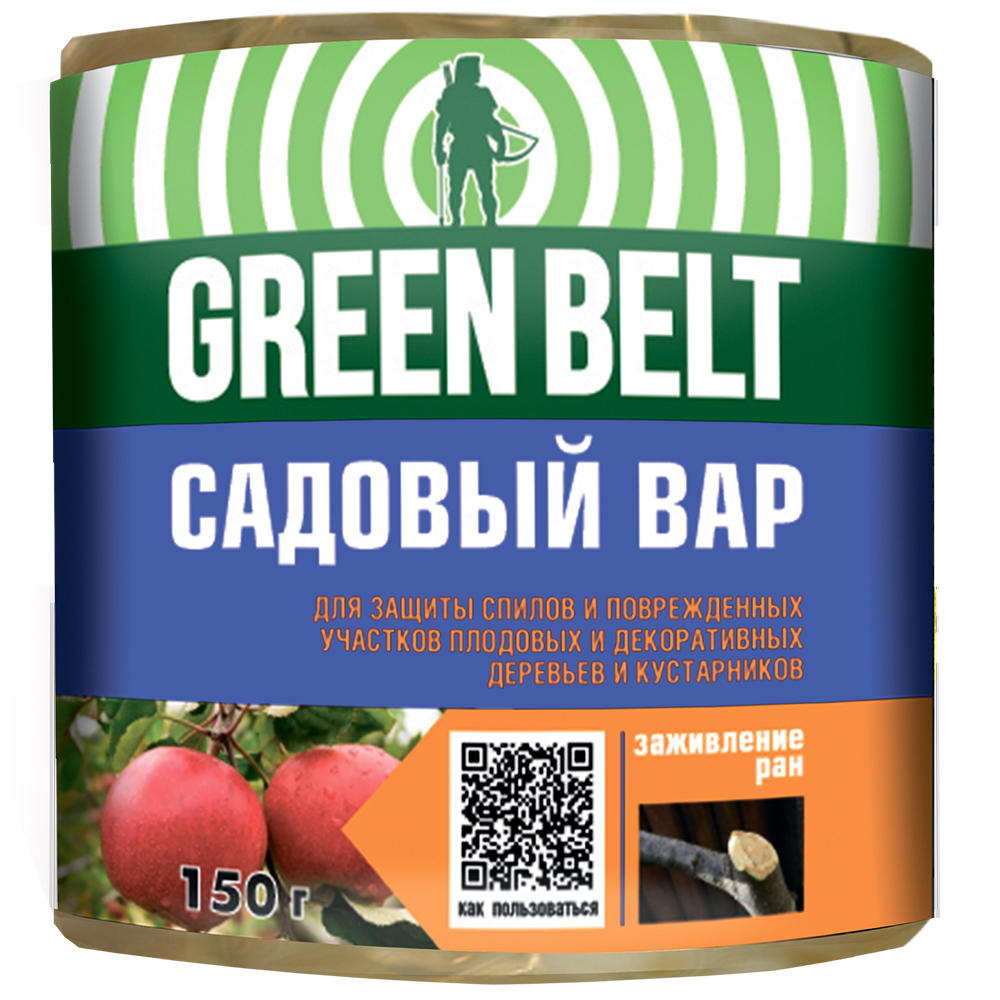 ���������� �������� ��� ���������� ��� �������� Green Belt ������� ��� 150 �  