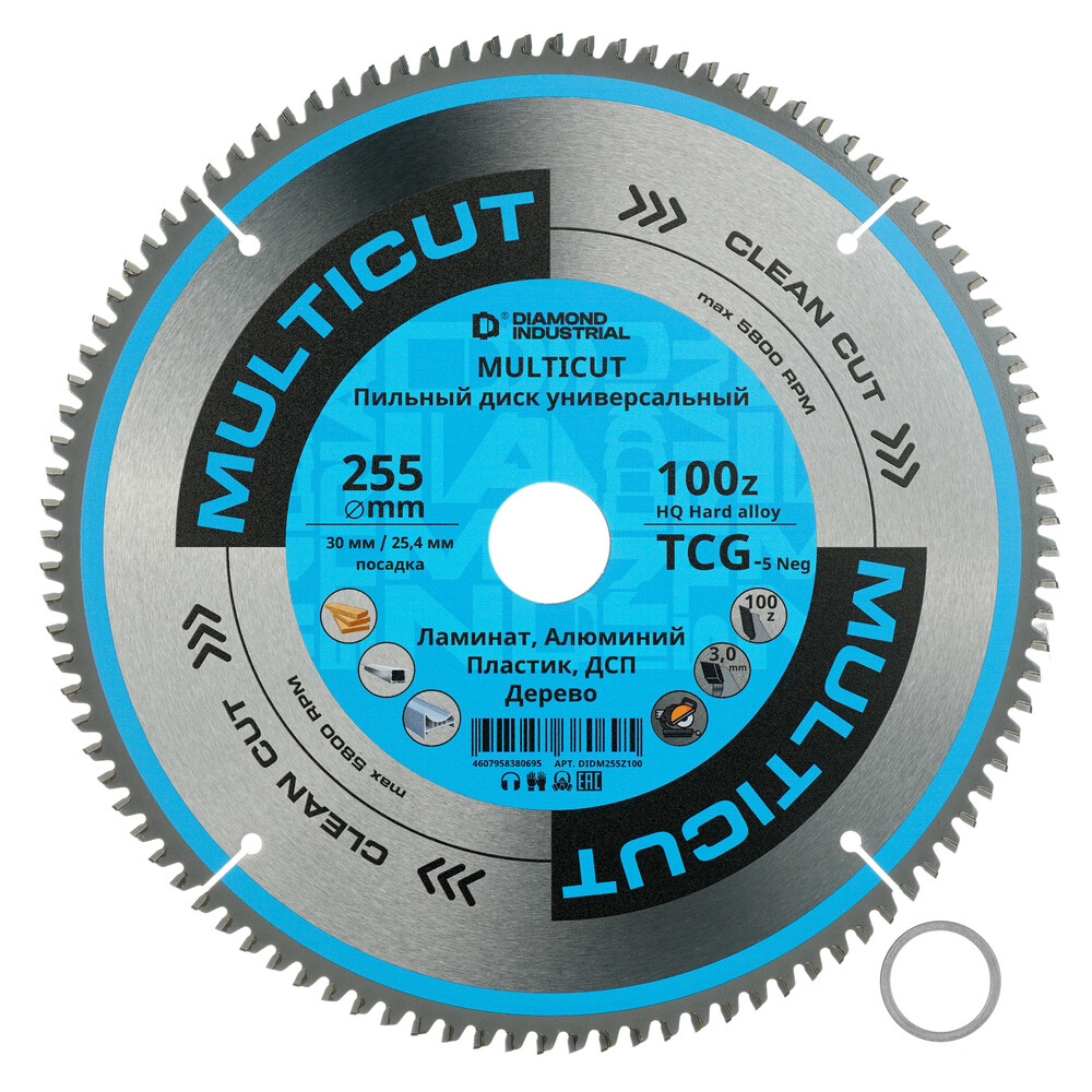 ���������� ���� ������� ������������� Diamond Industrial MultiCut 255�30�3 �� 100 ������ (DIDM255Z100)  